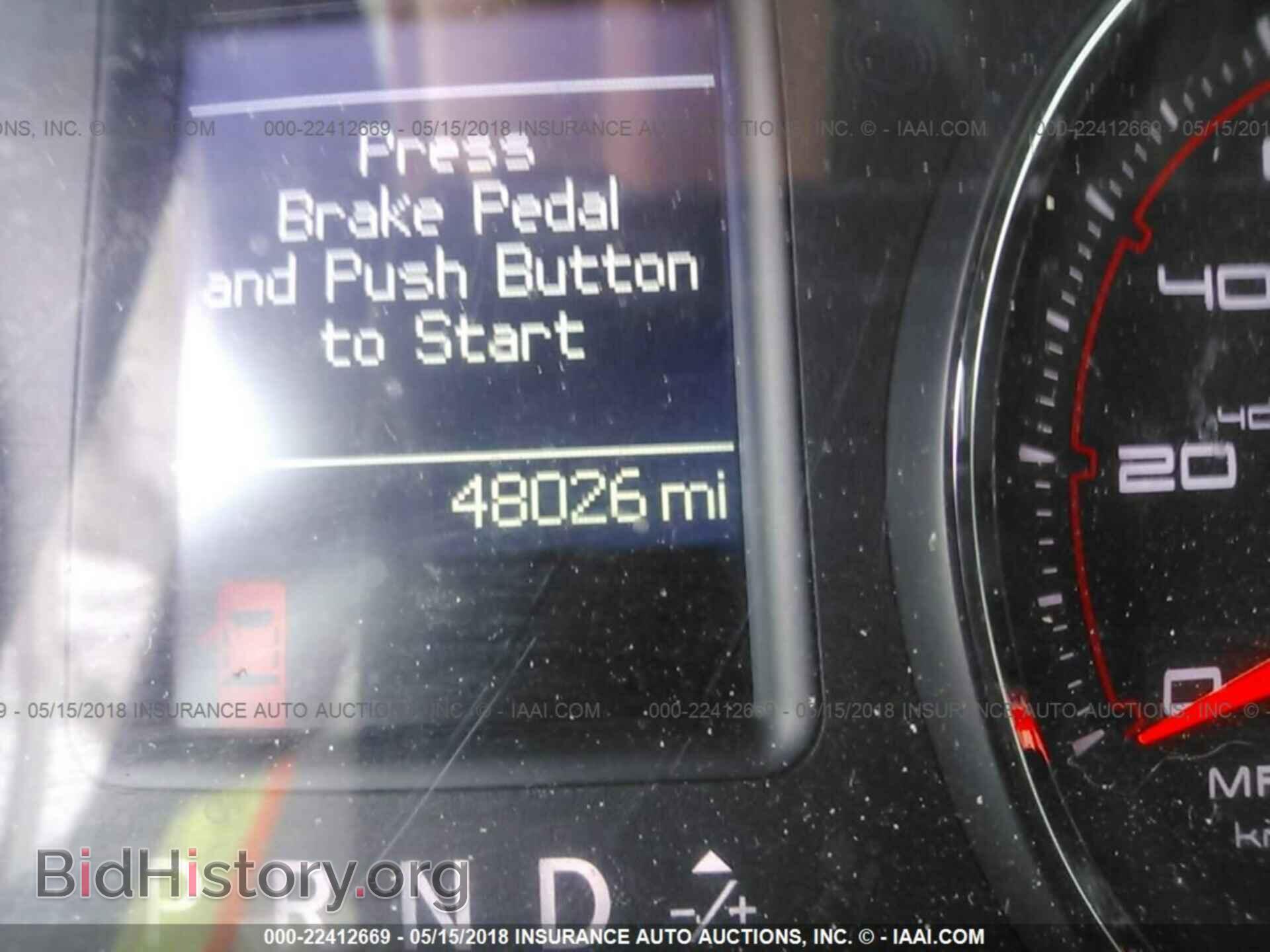 2011 Dodge Charger - VIN: 2B3CL5CT2BH616435 - Фото 7