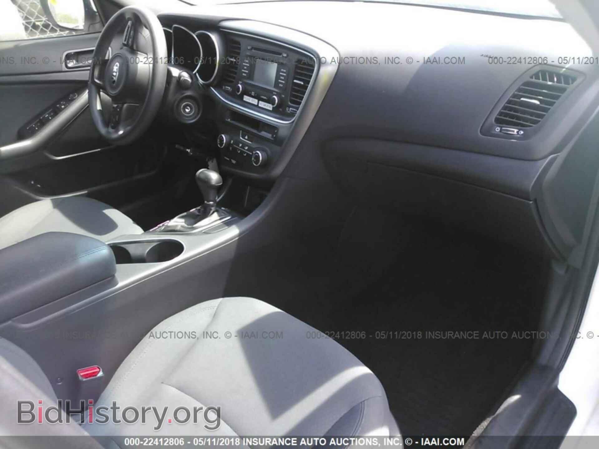 2015 Kia Optima - VIN: 5XXGM4A72FG486002 - Фото 5