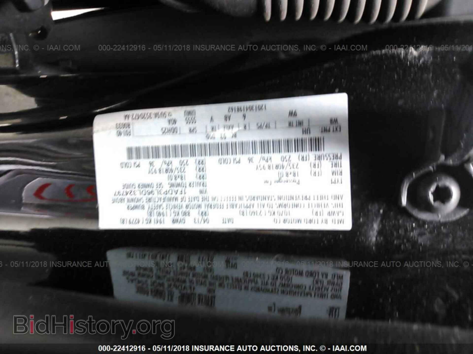 2013 Ford Focus - VIN: 1FADP3L96DL324797 - Фото 9