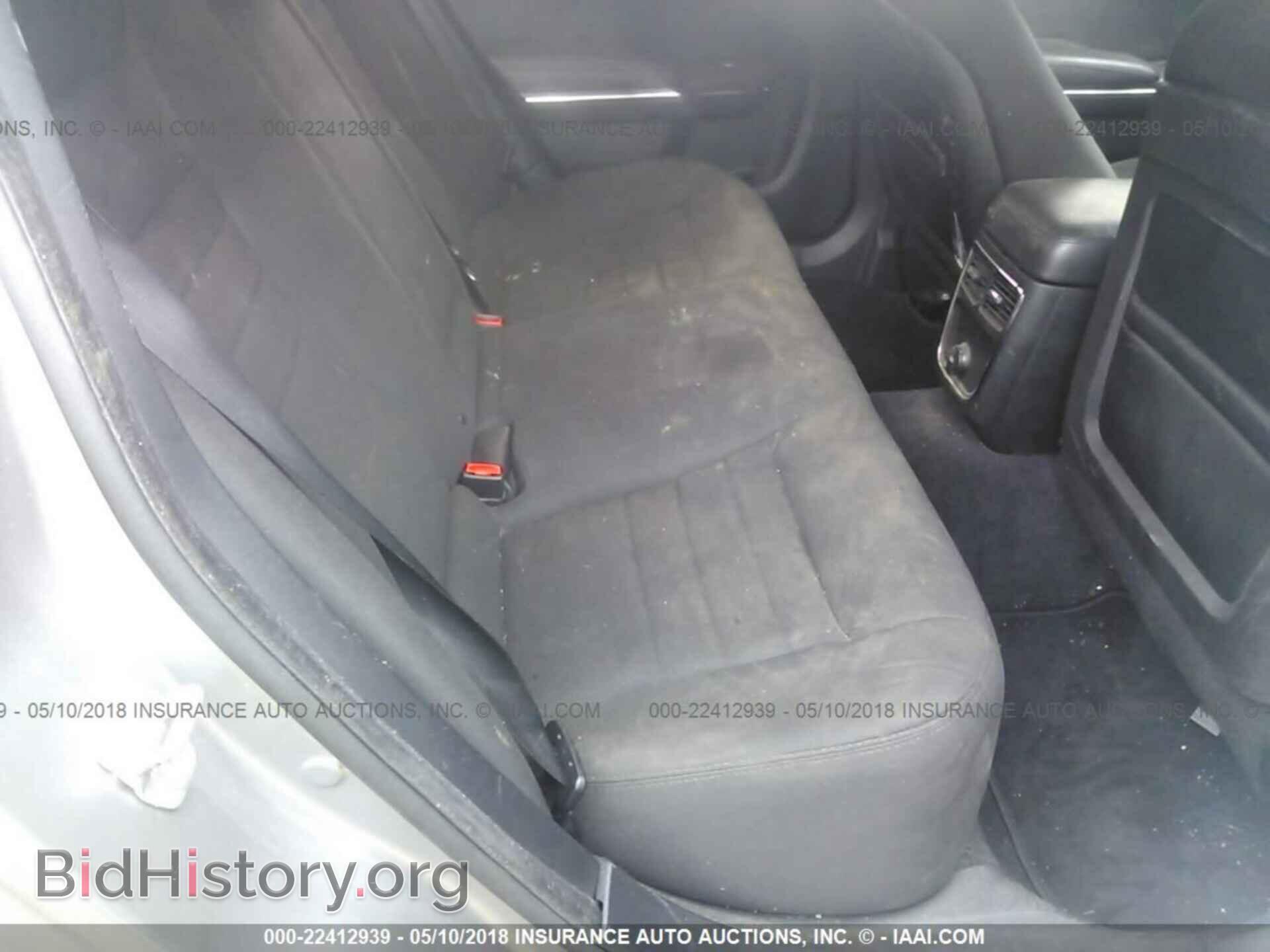 2013 Dodge Charger - VIN: 2C3CDXBG8DH639964 - Photo 8