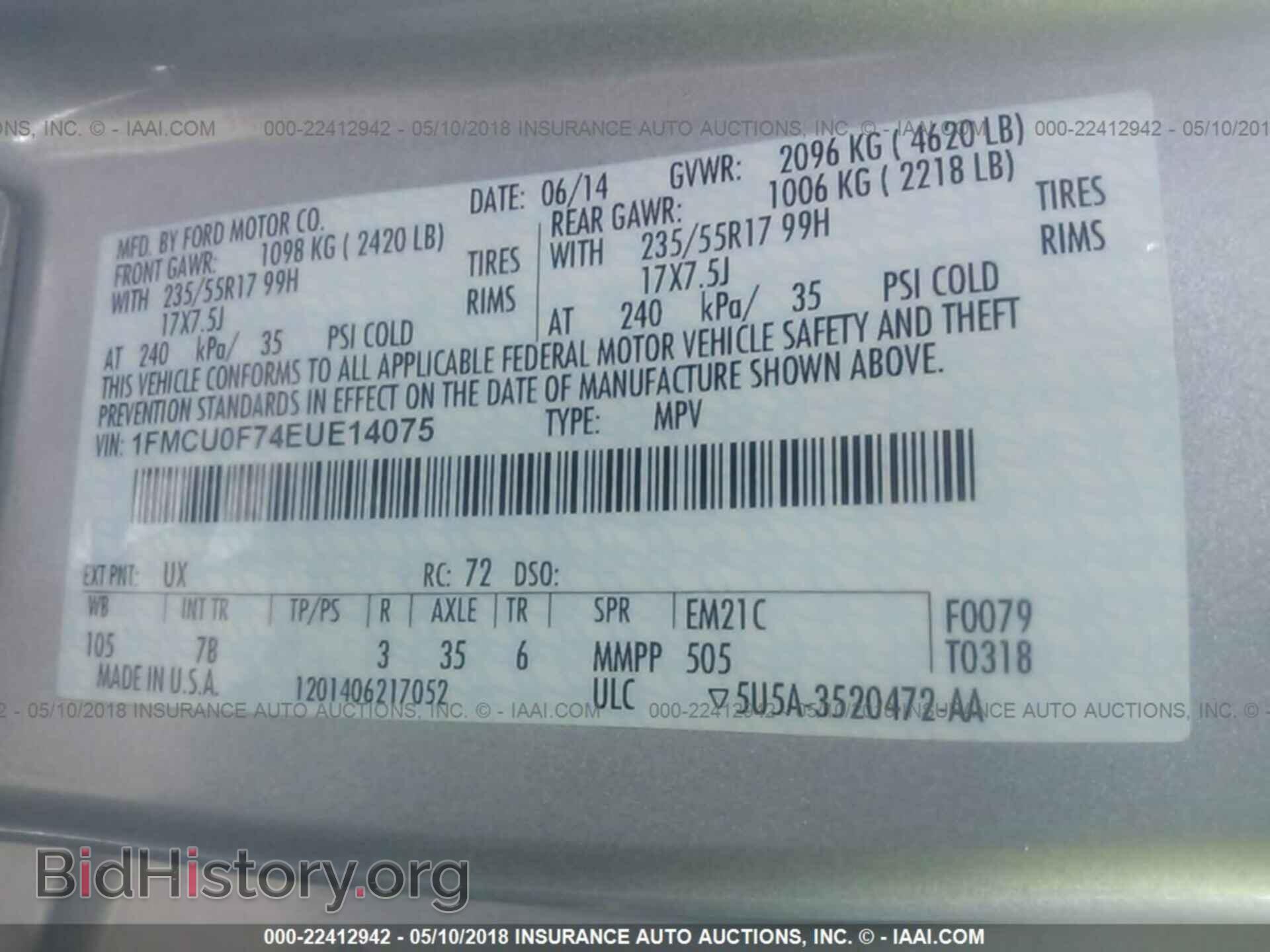 2014 Ford Escape - VIN: 1FMCU0F74EUE14075 - Фото 9
