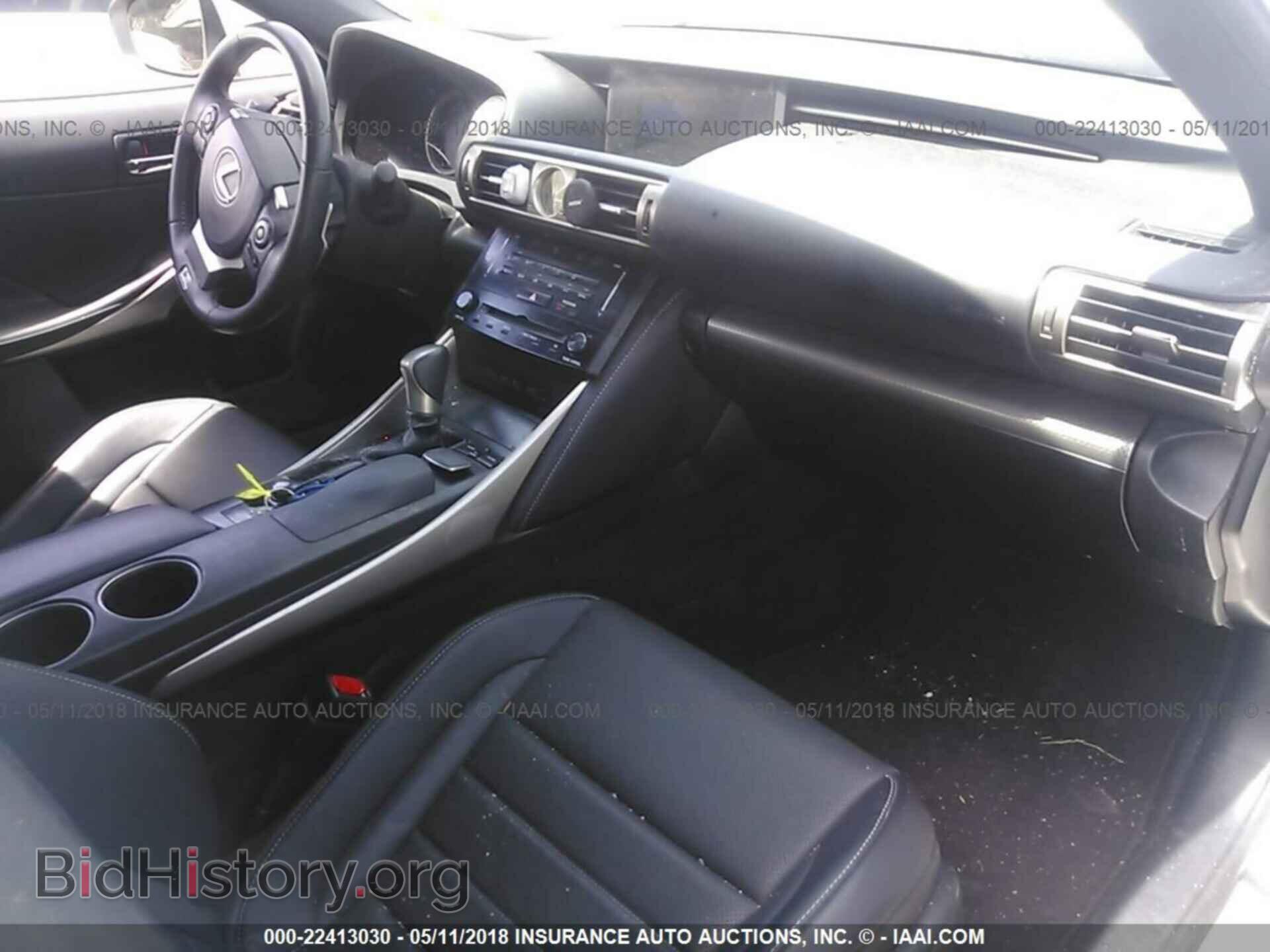 2014 Lexus Is - VIN: JTHCF1D27E5009770 - Photo 5