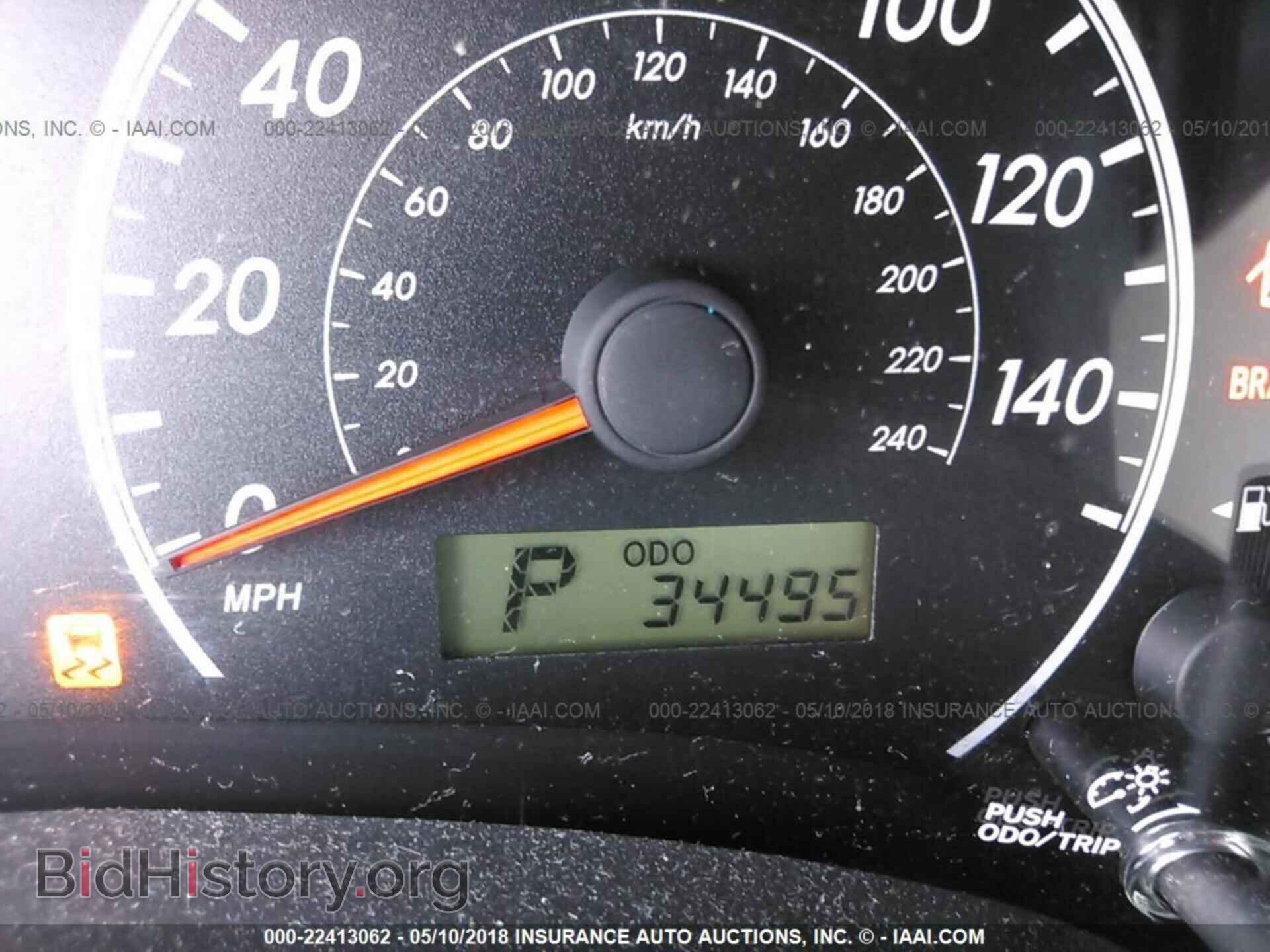 2013 Toyota Corolla - VIN: 2T1BU4EE2DC966435 - Фото 7