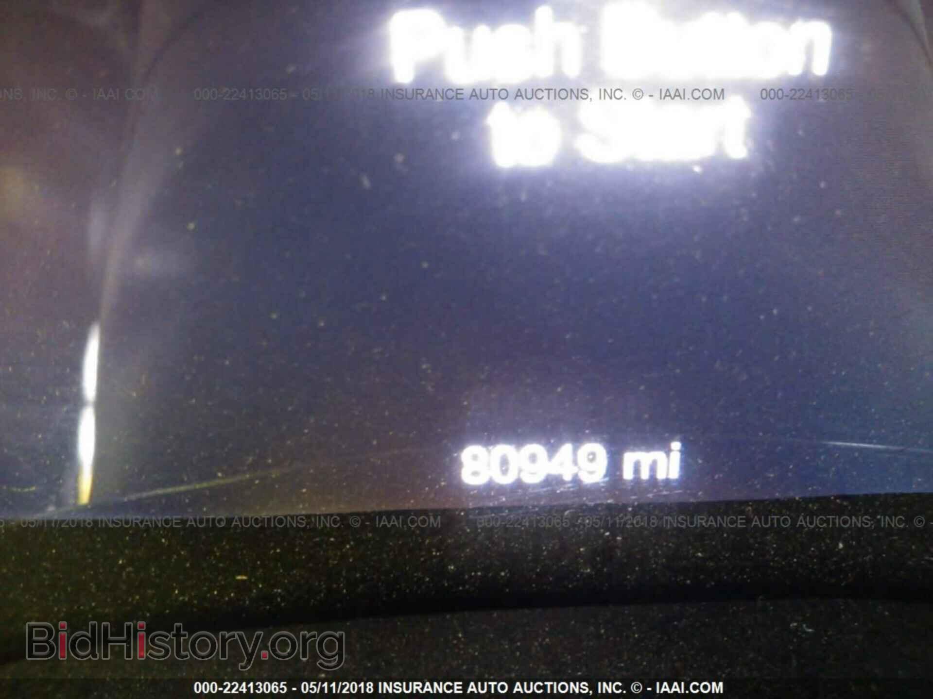 2014 Dodge Durango - VIN: 1C4RDJDG6EC305064 - Photo 7