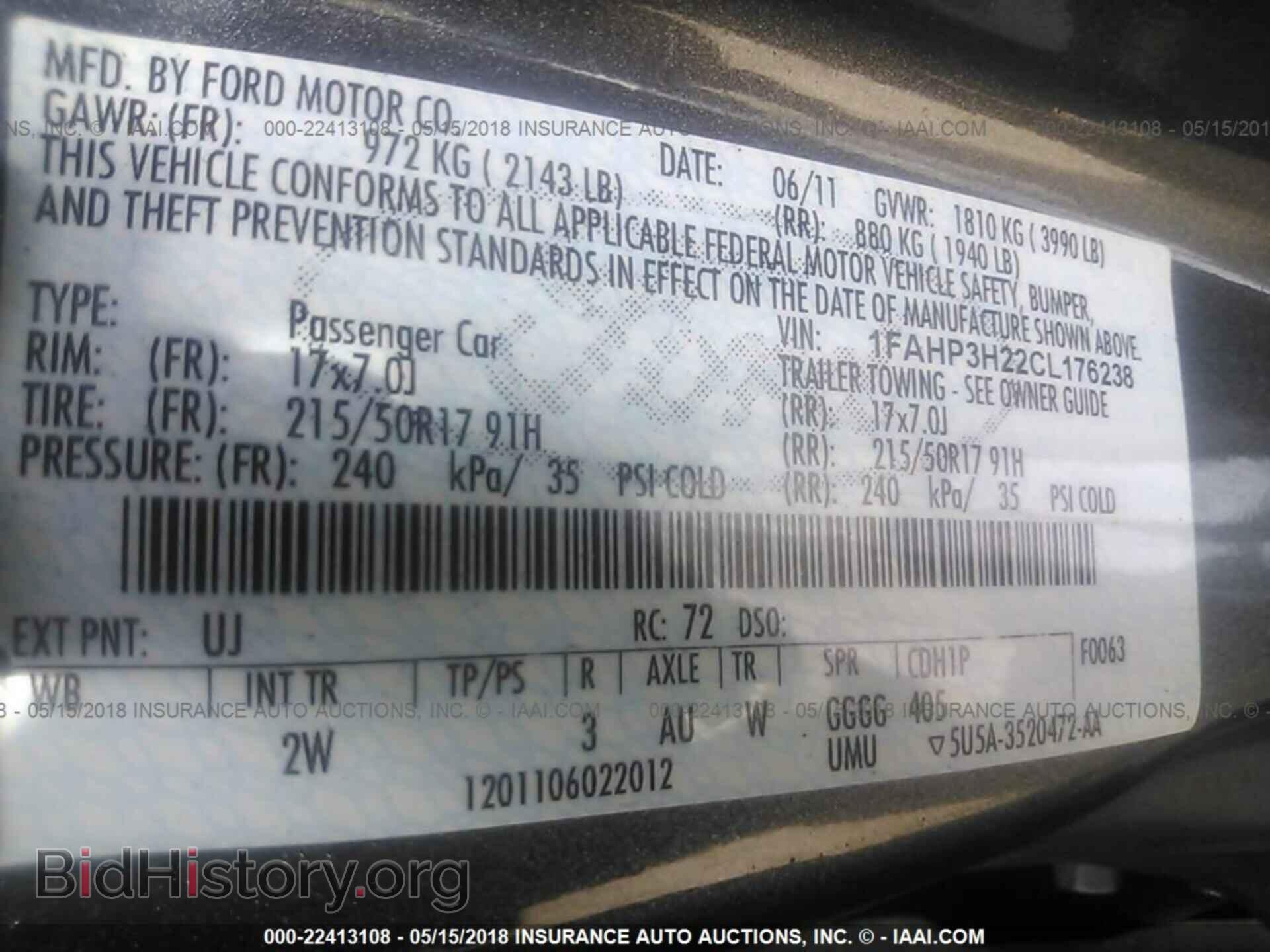 2012 Ford Focus - VIN: 1FAHP3H22CL176238 - Photo 9