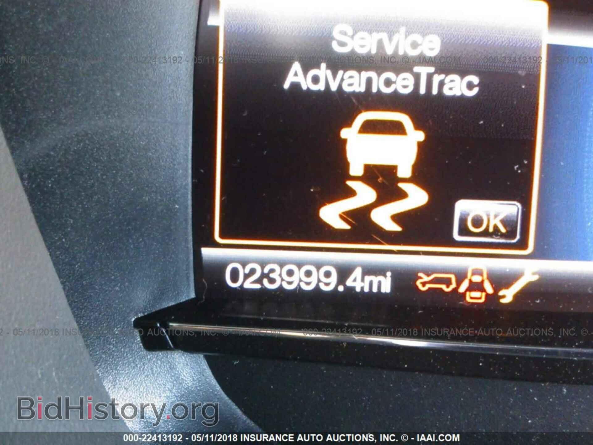 2017 Ford Explorer - VIN: 1FM5K7D82HGA01691 - Фото 7