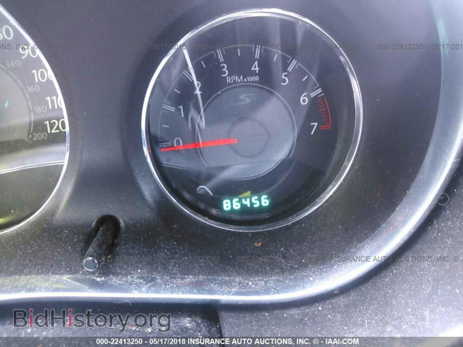 2013 Chrysler 200 - VIN: 1C3CCBBG1DN715523 - Photo 7