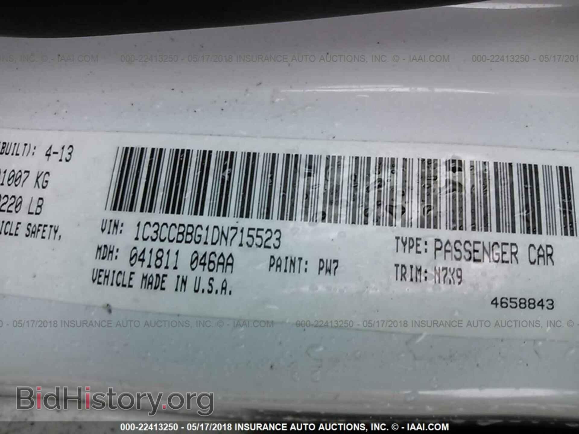 2013 Chrysler 200 - VIN: 1C3CCBBG1DN715523 - Photo 9