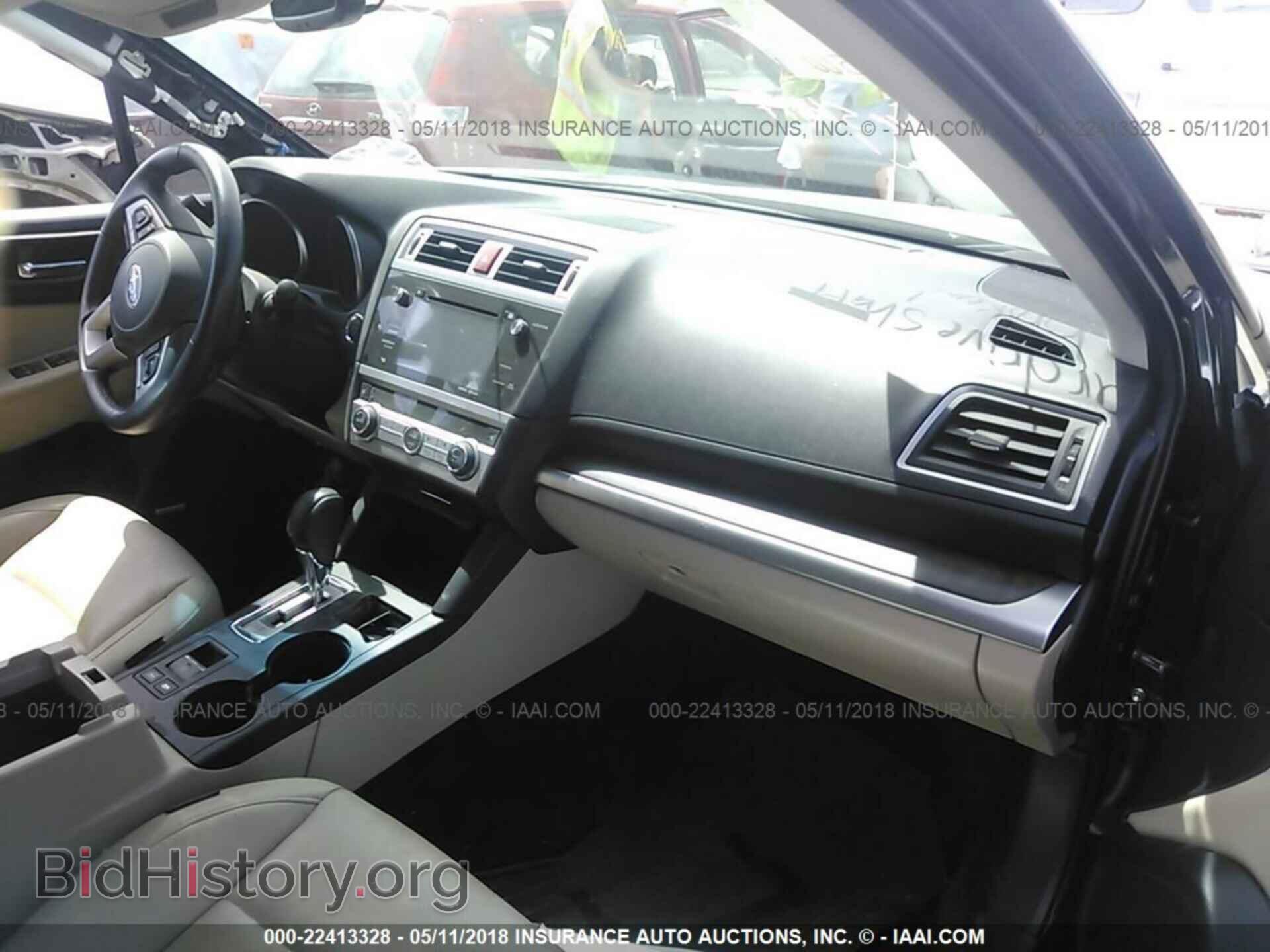 2015 Subaru Outback - VIN: 4S4BSBLC3F3239243 - Photo 5