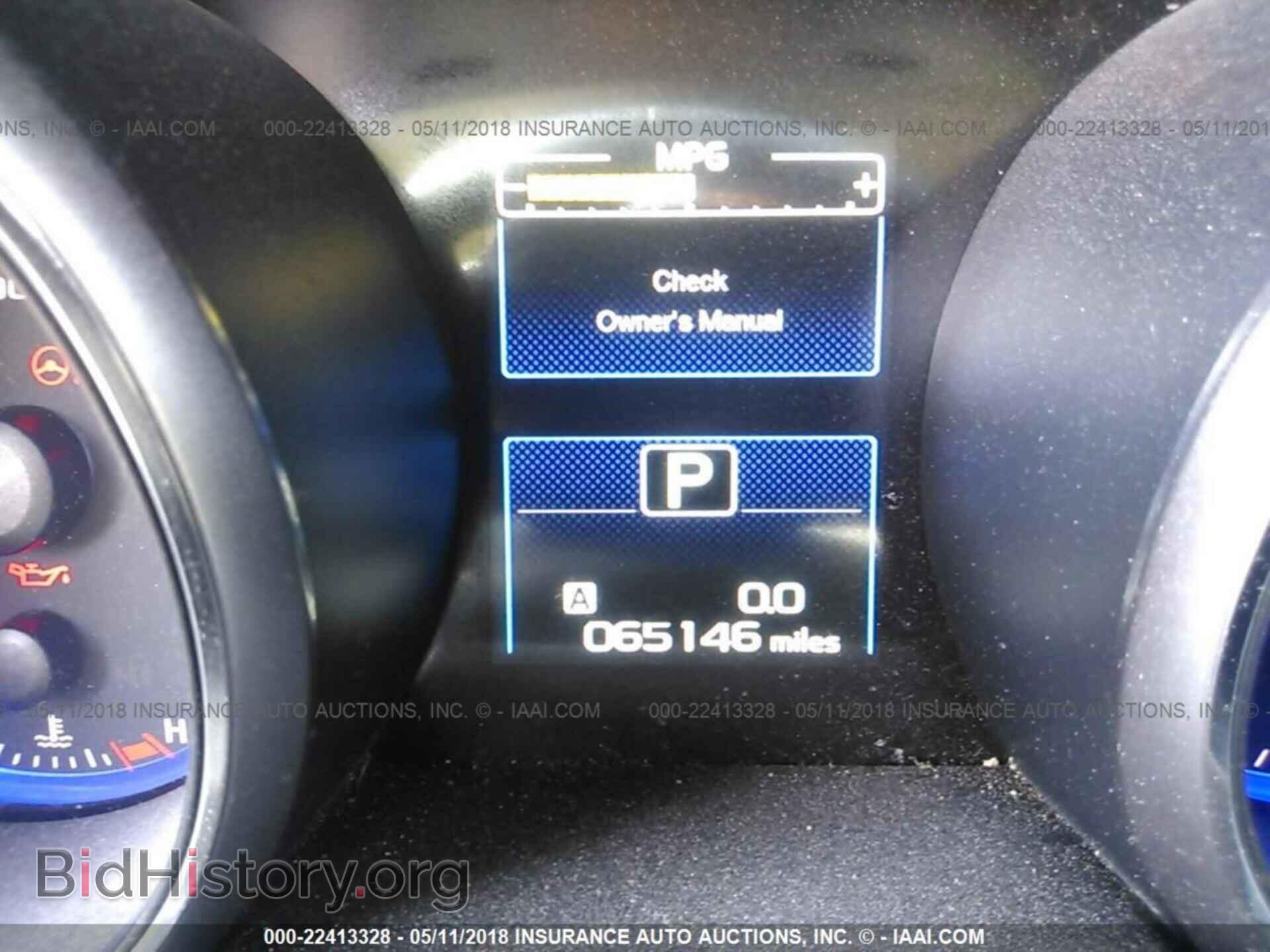 2015 Subaru Outback - VIN: 4S4BSBLC3F3239243 - Photo 7