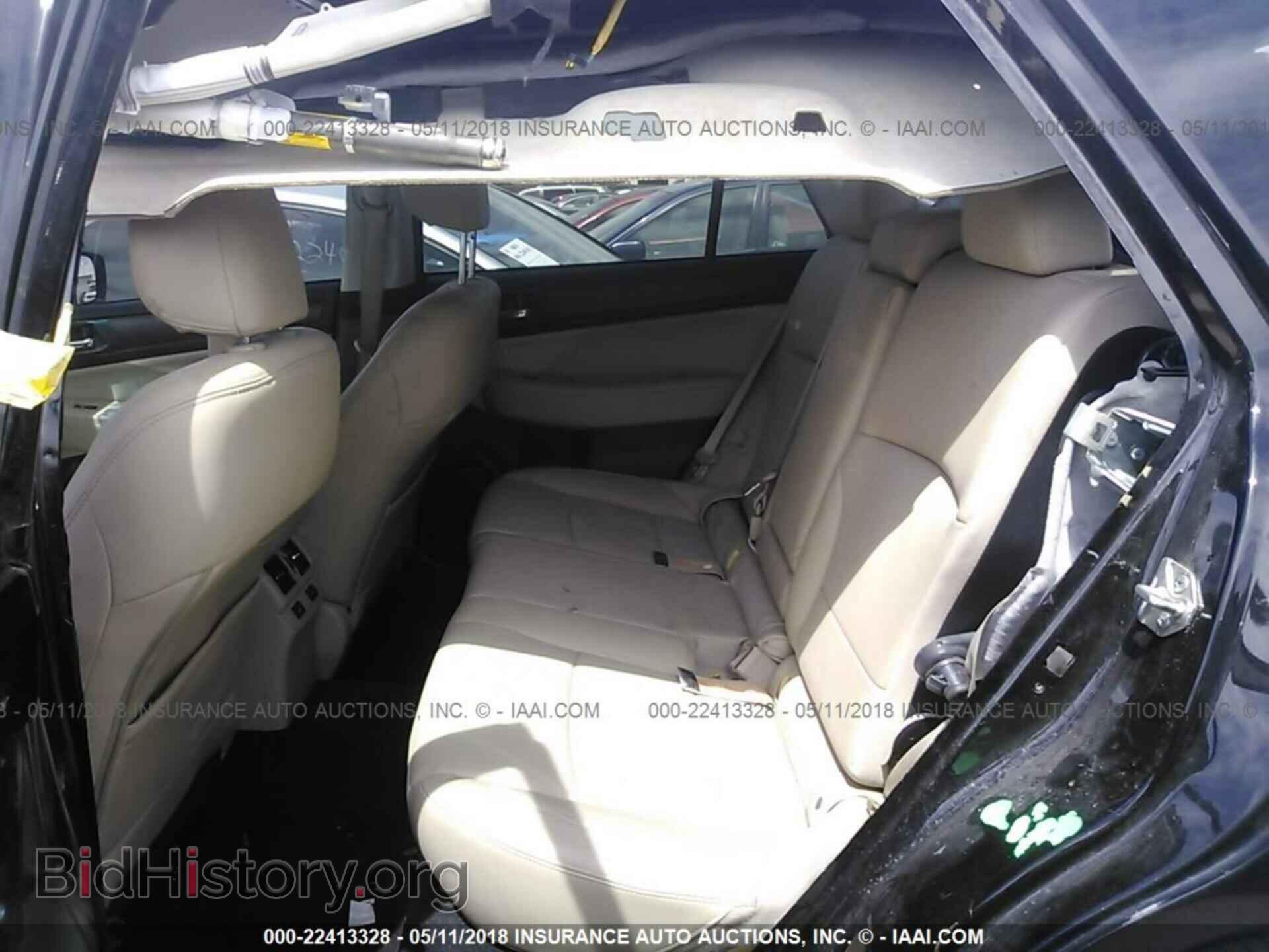 2015 Subaru Outback - VIN: 4S4BSBLC3F3239243 - Photo 8