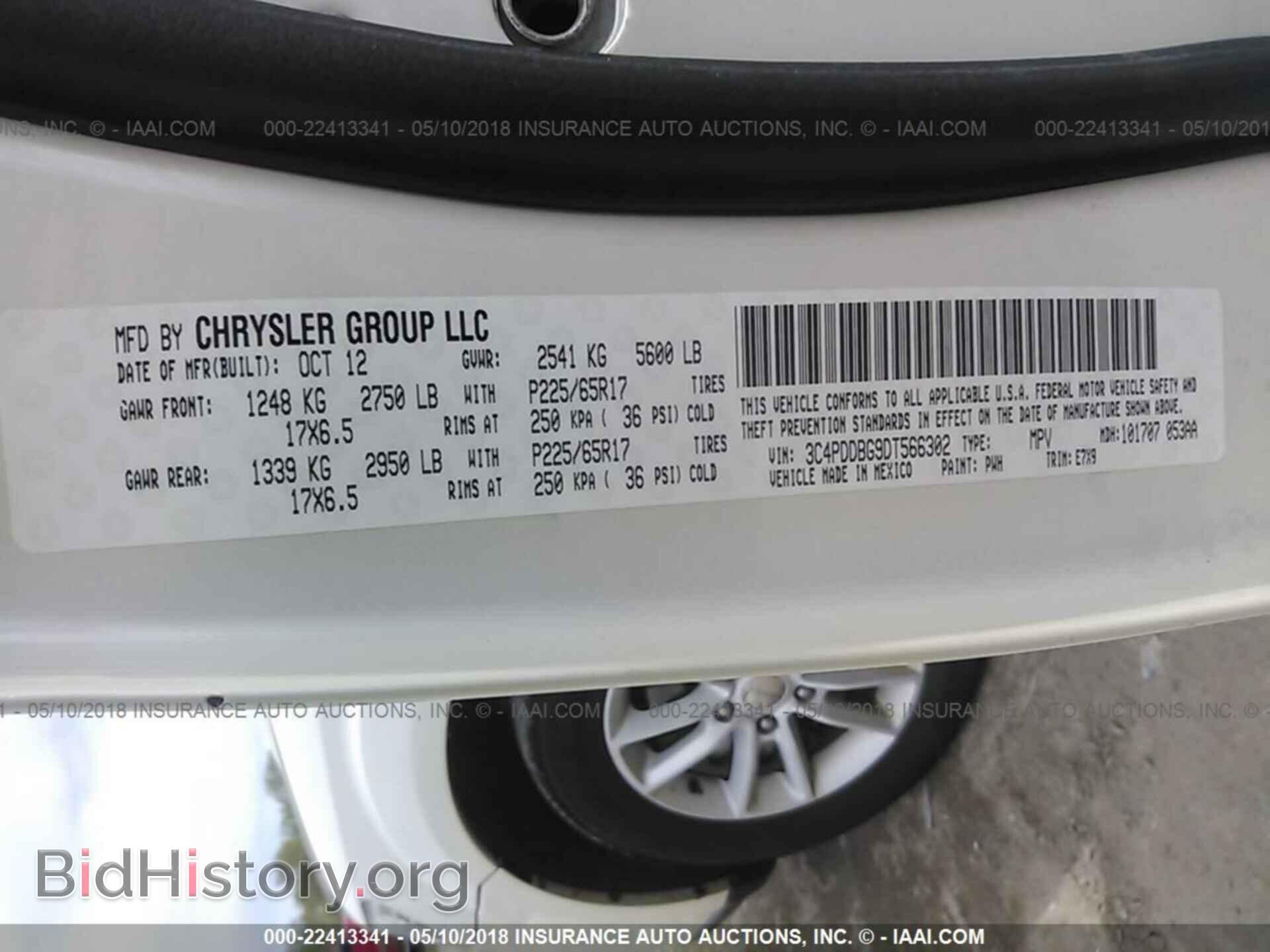 2013 Dodge Journey - VIN: 3C4PDDBG9DT566302 - Фото 9