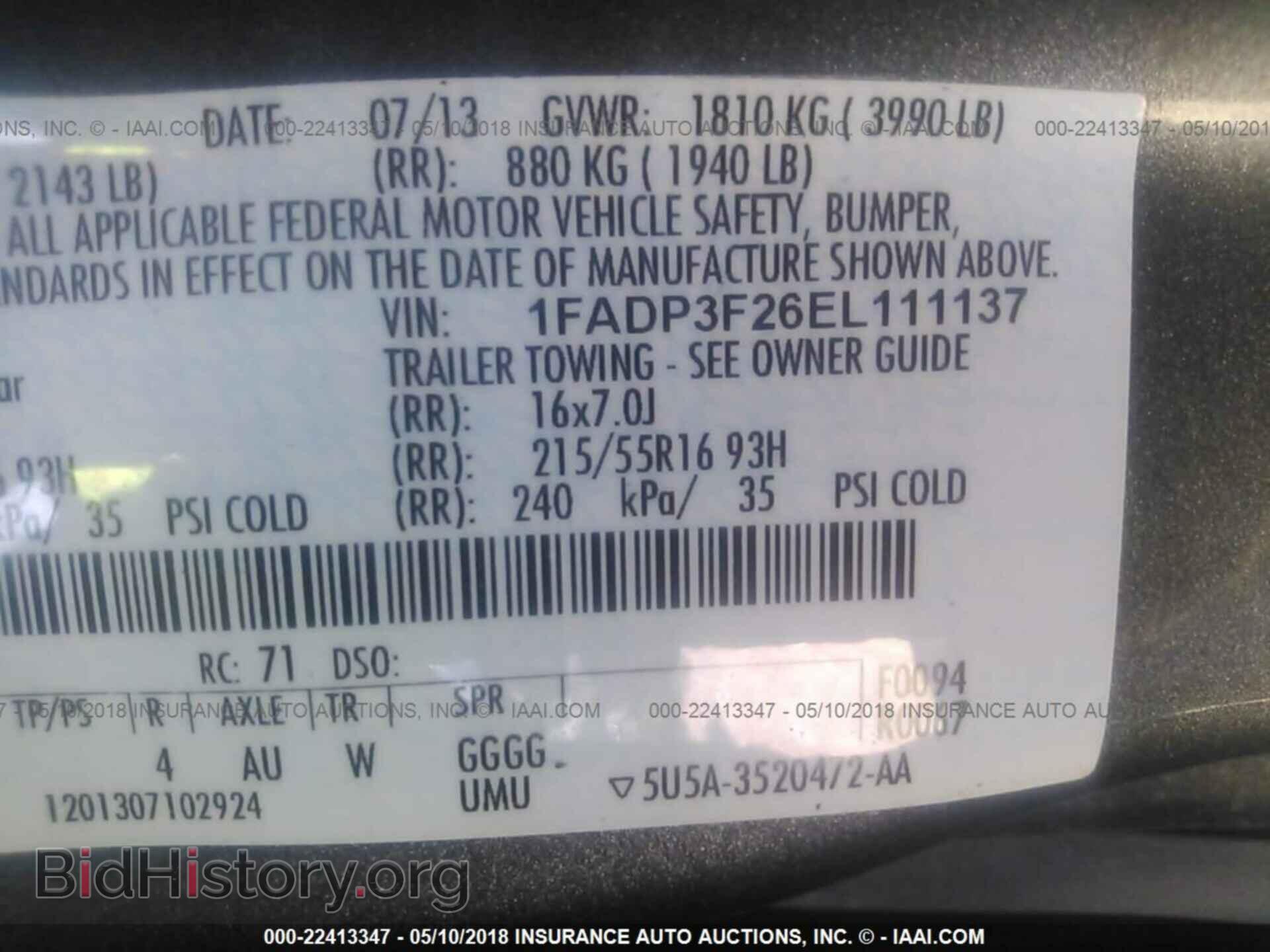 2014 Ford Focus - VIN: 1FADP3F26EL111137 - Фото 9