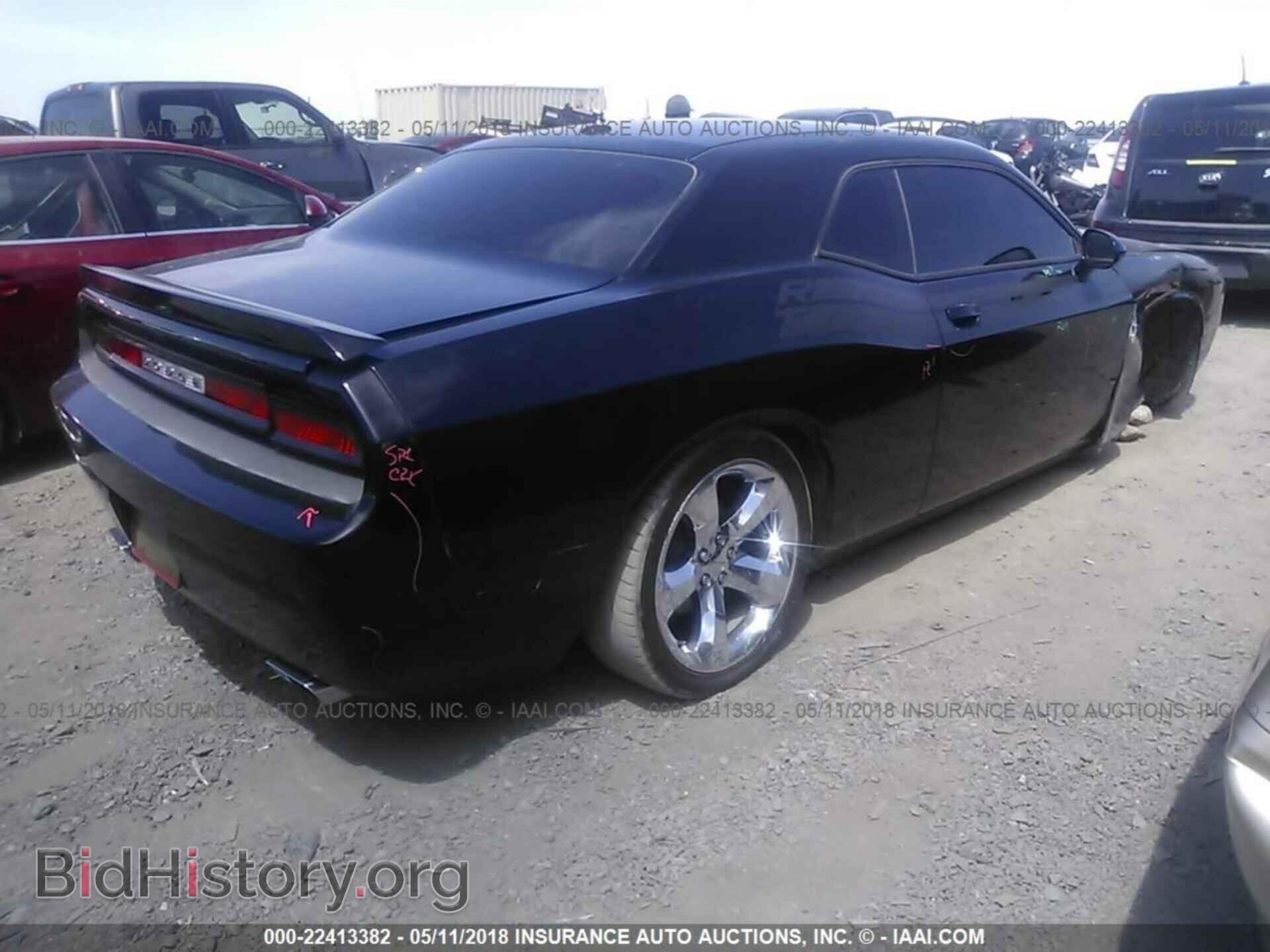 2013 Dodge Challenger - VIN: 2C3CDYBT1DH513853 - Фото 4