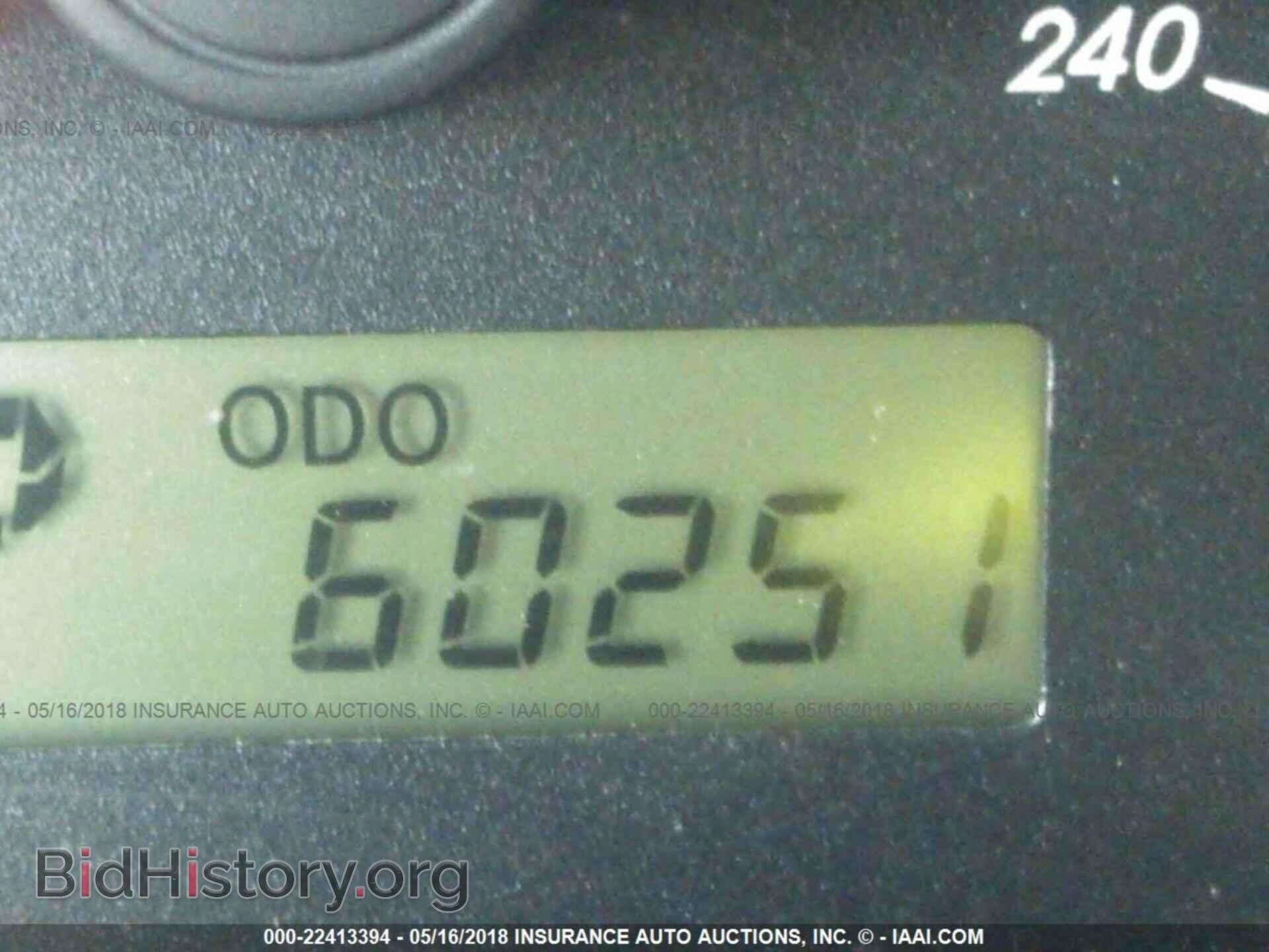 2013 Toyota Corolla - VIN: 5YFBU4EEXDP202199 - Фото 7