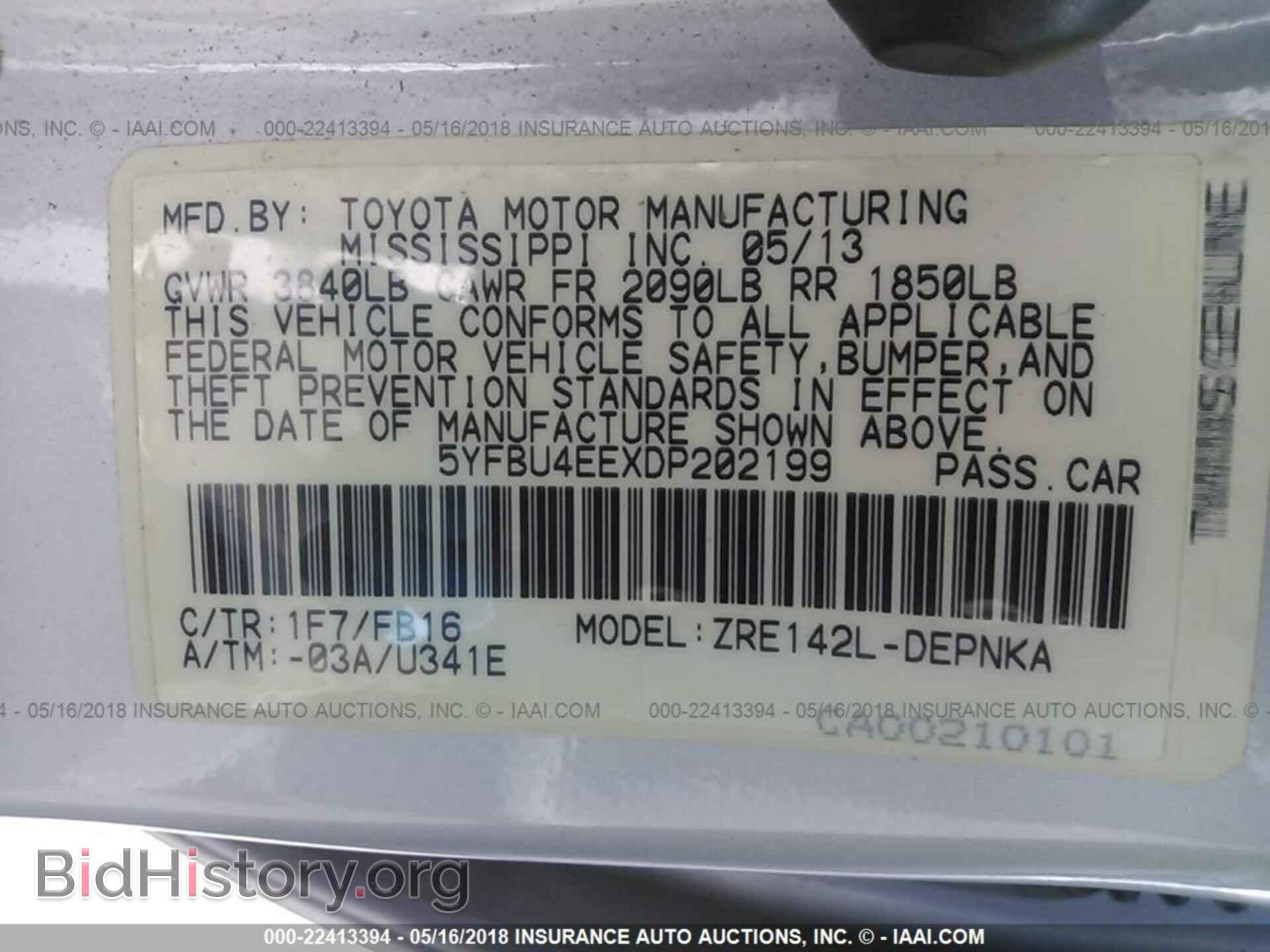 2013 Toyota Corolla - VIN: 5YFBU4EEXDP202199 - Фото 9