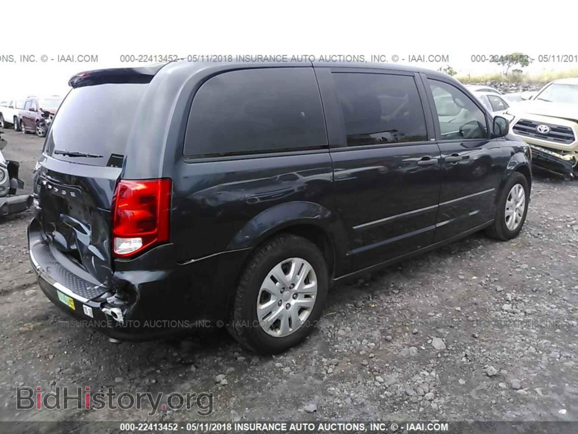 2013 Dodge Grand caravan - VIN: 2C4RDGBG3DR794325 - Фото 4