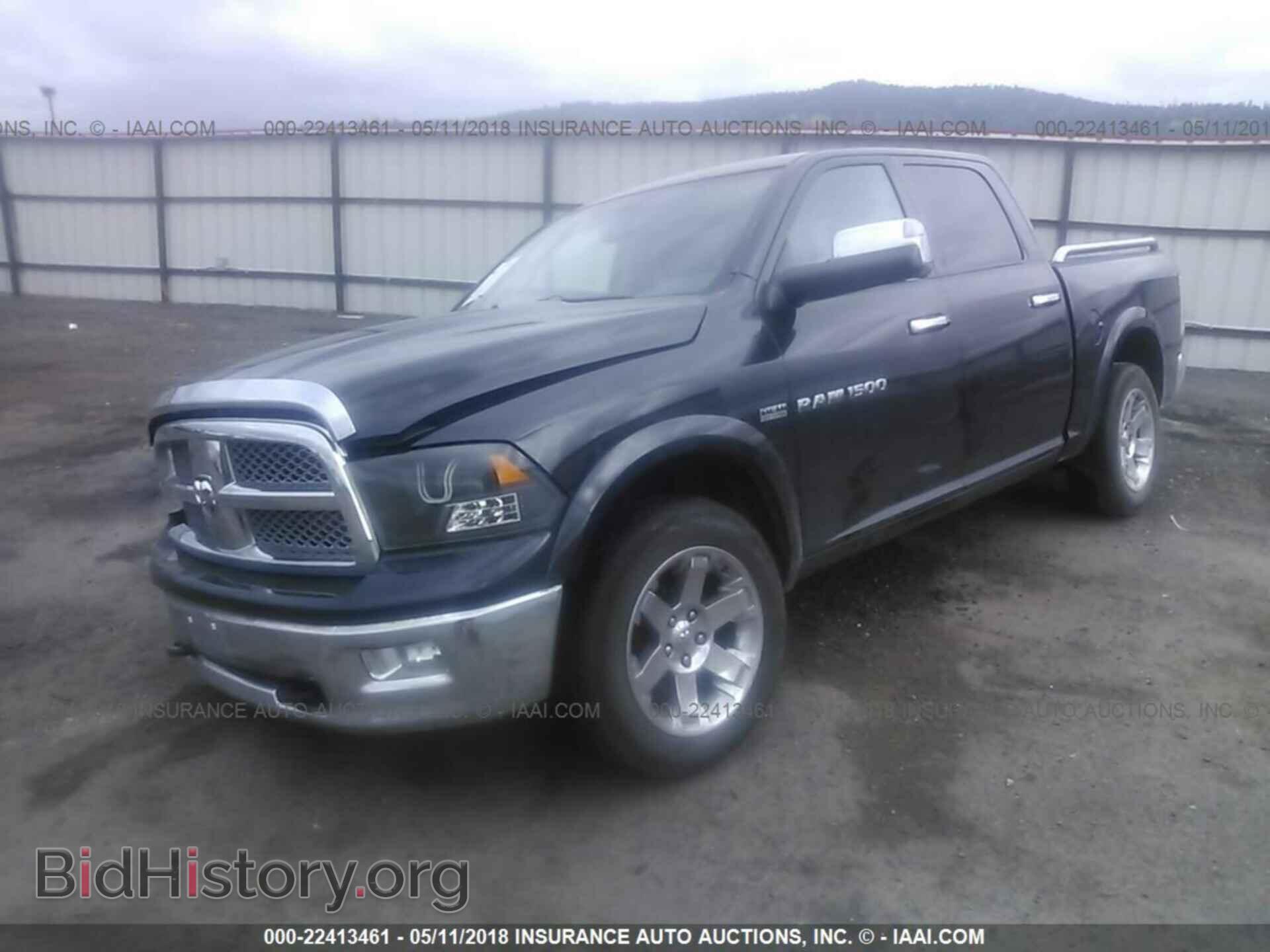 2011 Dodge Ram 1500 - VIN: 1D7RV1CT4BS593458 - Photo 2