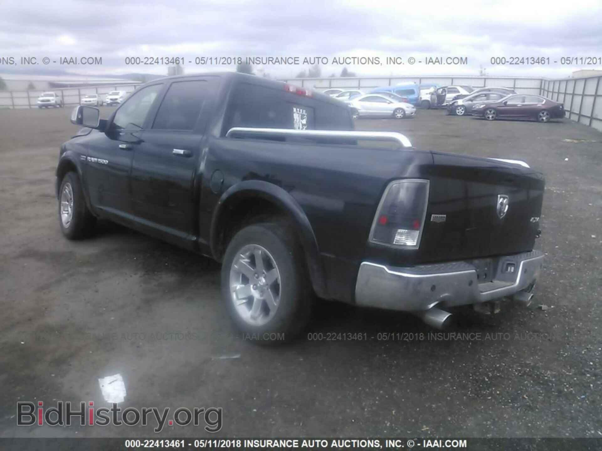 2011 Dodge Ram 1500 - VIN: 1D7RV1CT4BS593458 - Photo 3