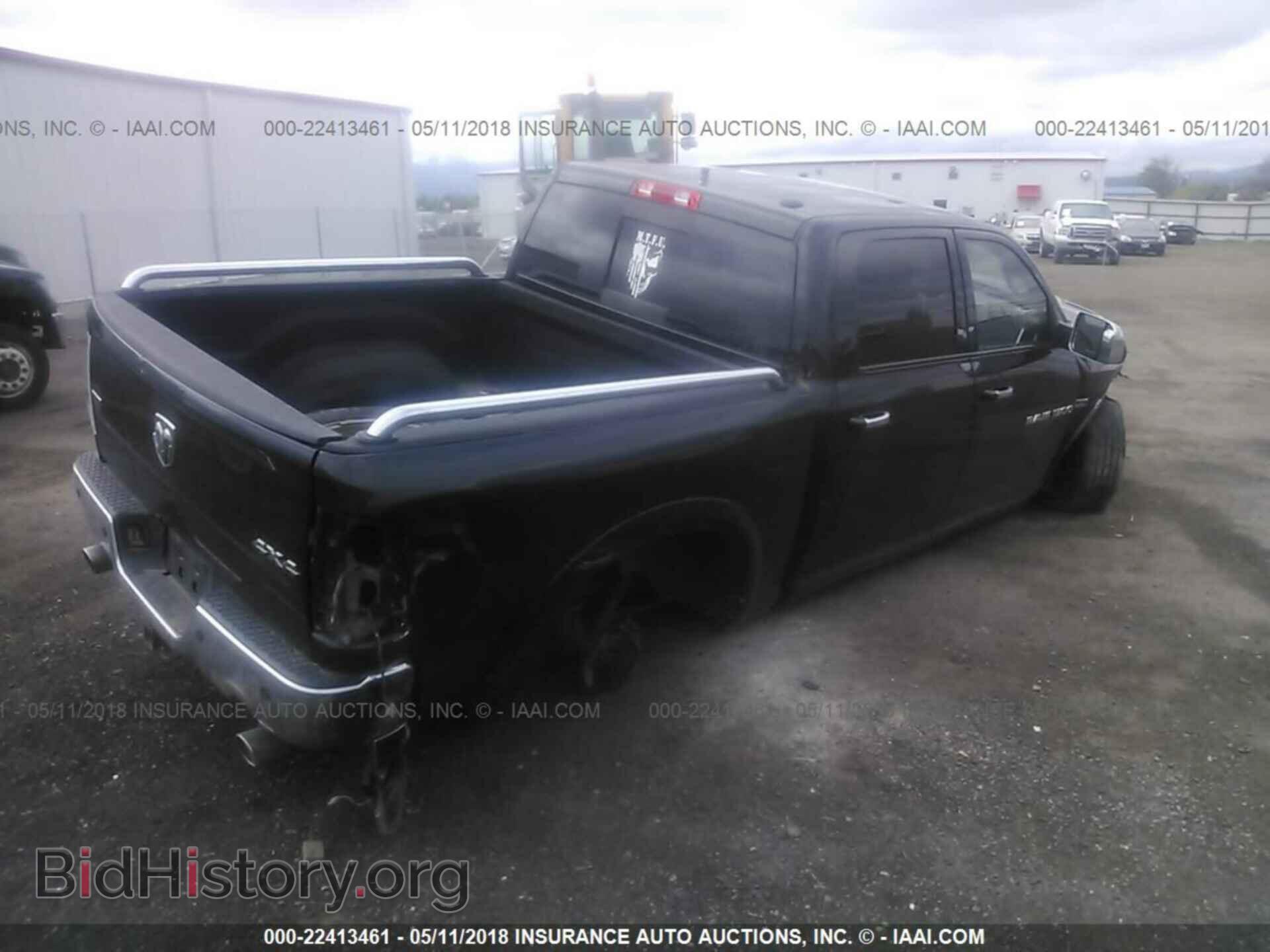 2011 Dodge Ram 1500 - VIN: 1D7RV1CT4BS593458 - Photo 4