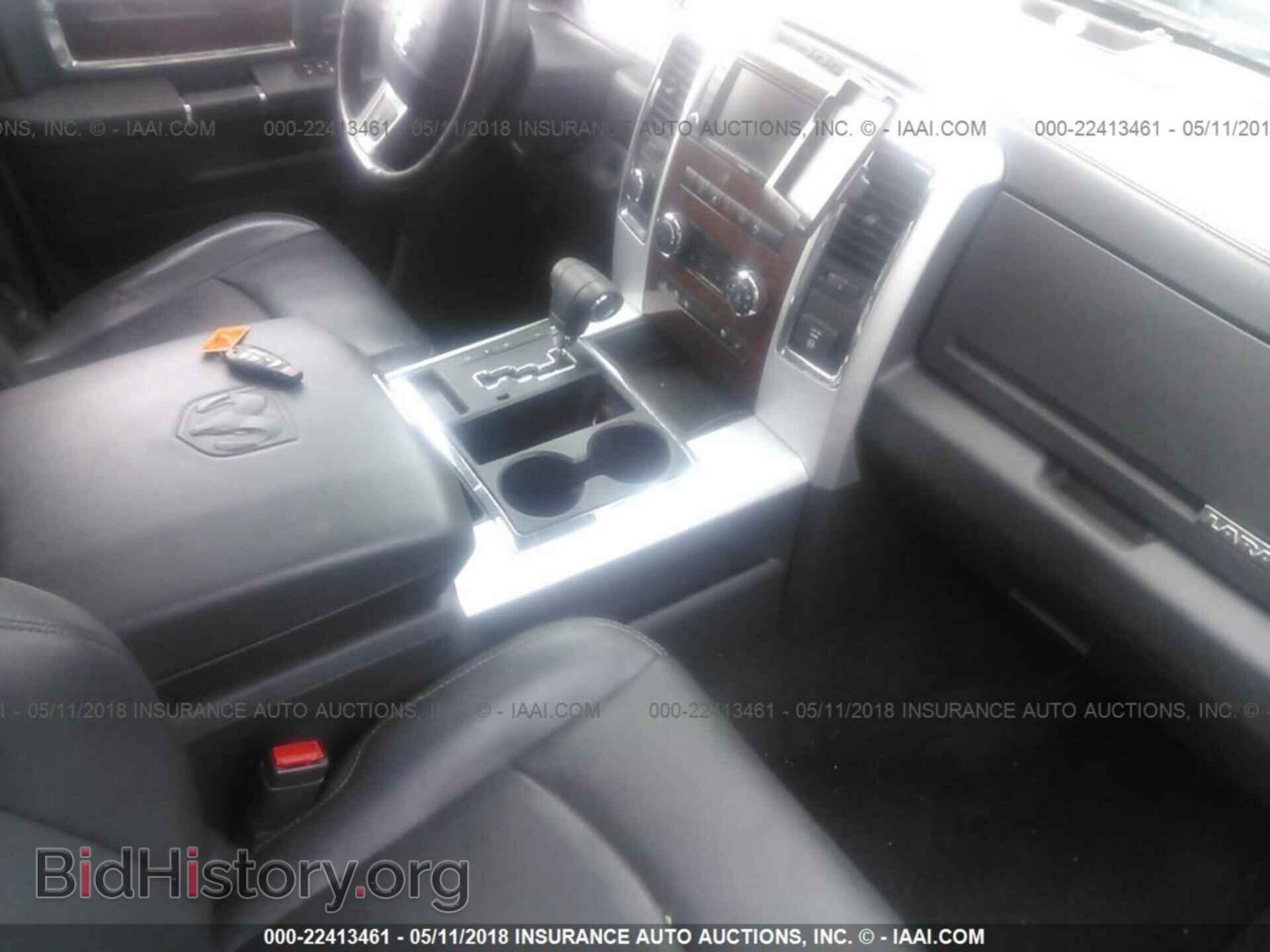 2011 Dodge Ram 1500 - VIN: 1D7RV1CT4BS593458 - Photo 5