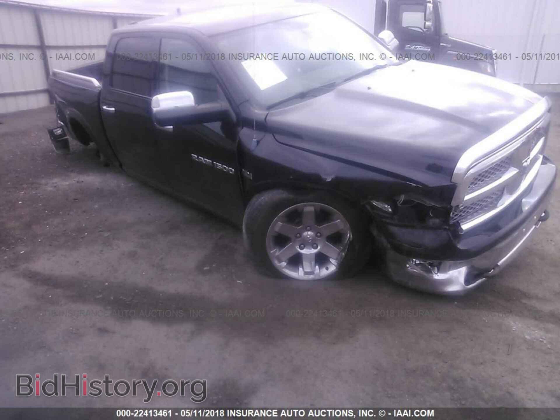 2011 Dodge Ram 1500 - VIN: 1D7RV1CT4BS593458 - Photo 6