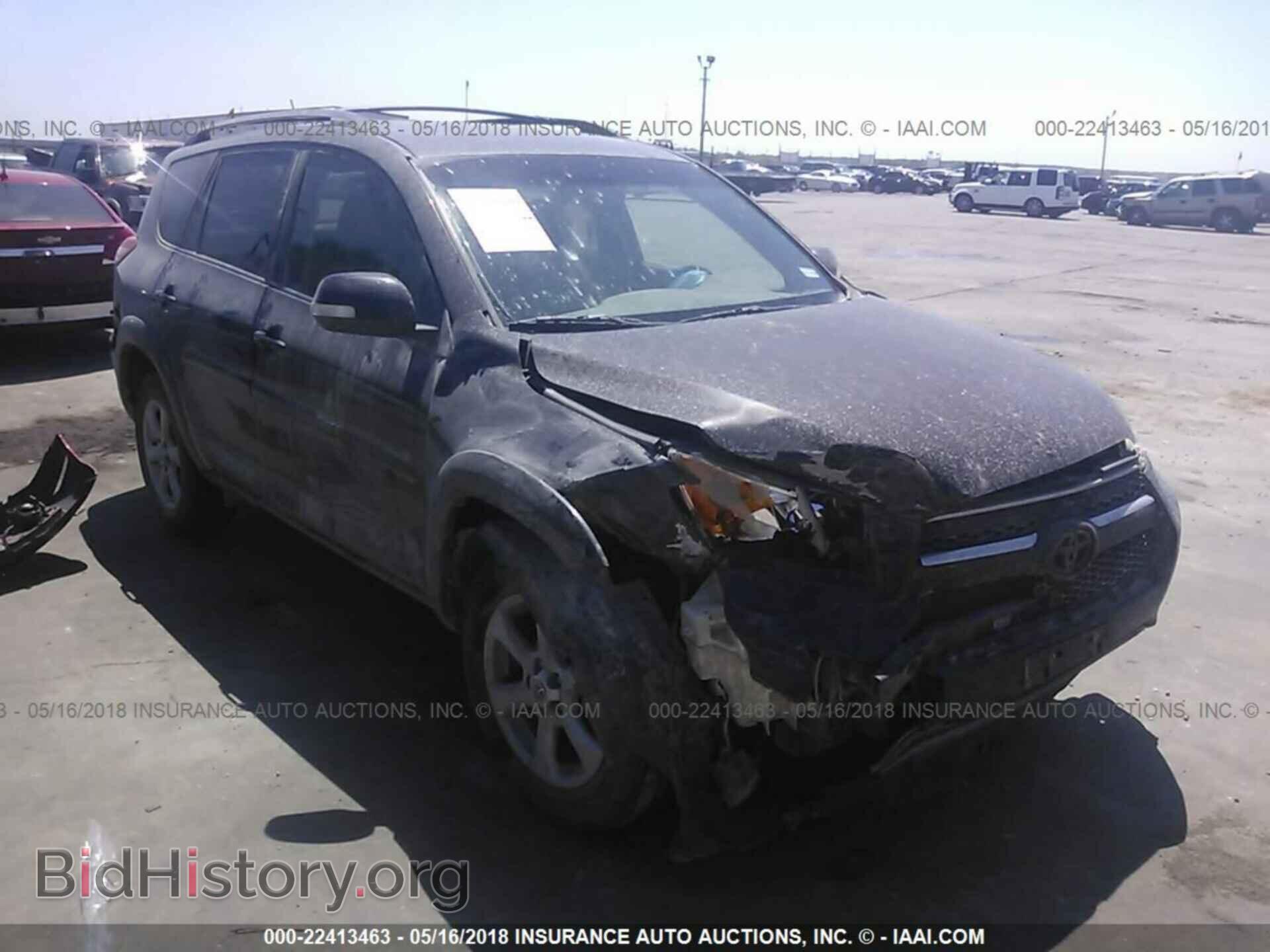 Photo 2T3DF4DV9BW149745 - Toyota Rav4 2011