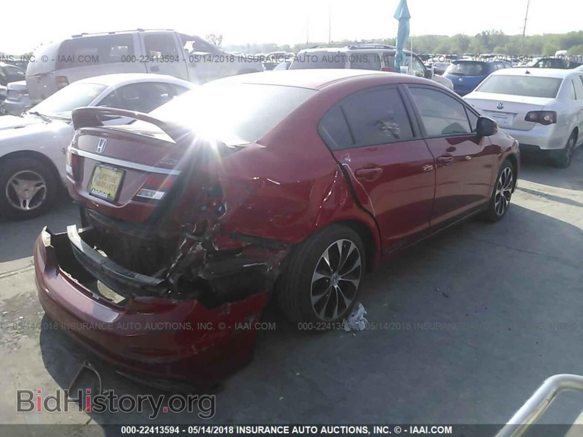 2013 Honda Civic - VIN: 2HGFB6E51DH707039 - Фото 4