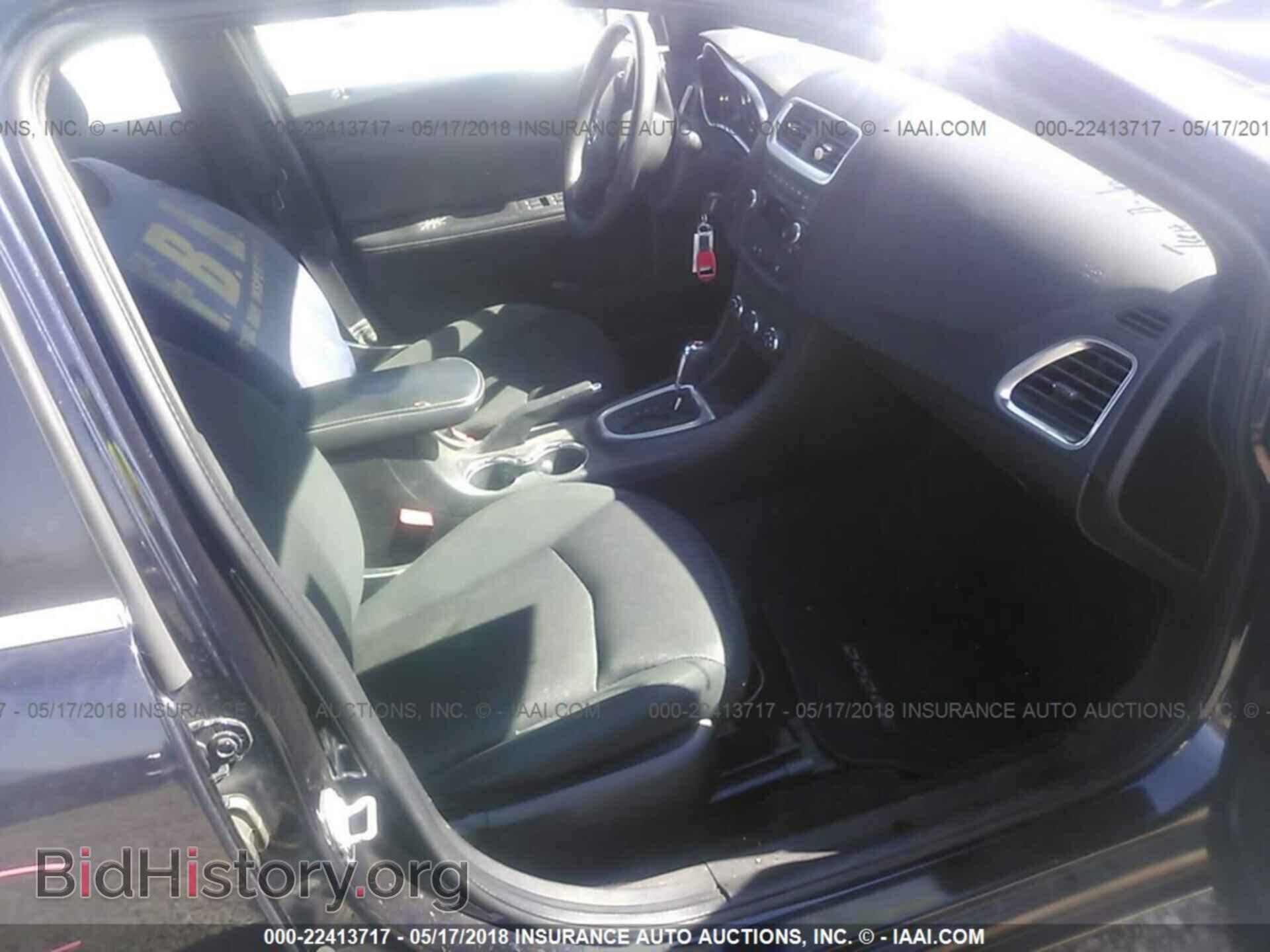 2011 Dodge Avenger - VIN: 1B3BD4FB5BN528654 - Photo 5
