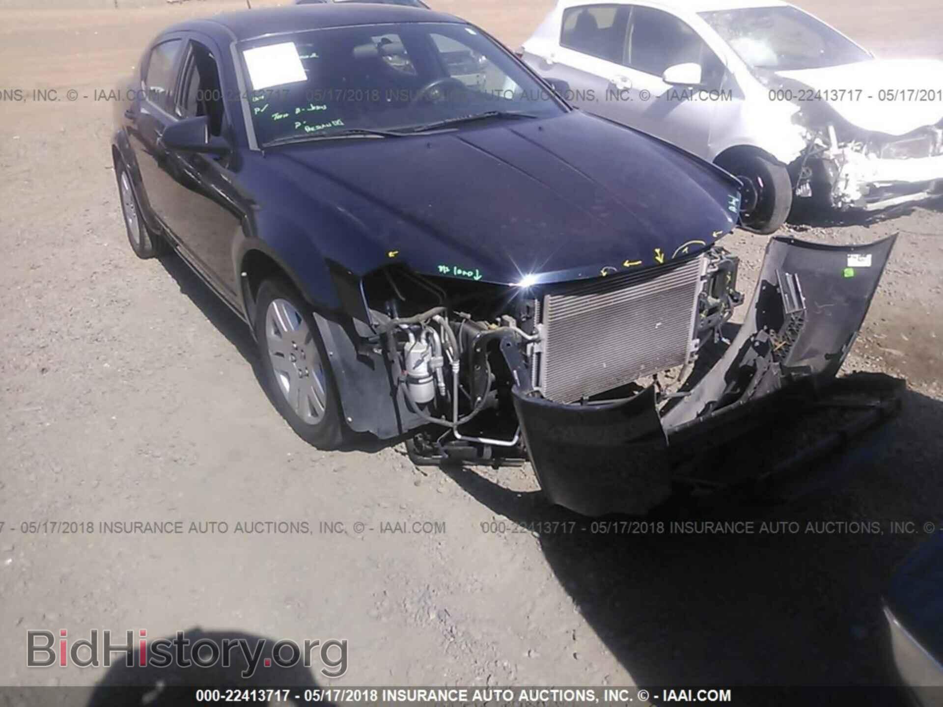 2011 Dodge Avenger - VIN: 1B3BD4FB5BN528654 - Photo 6