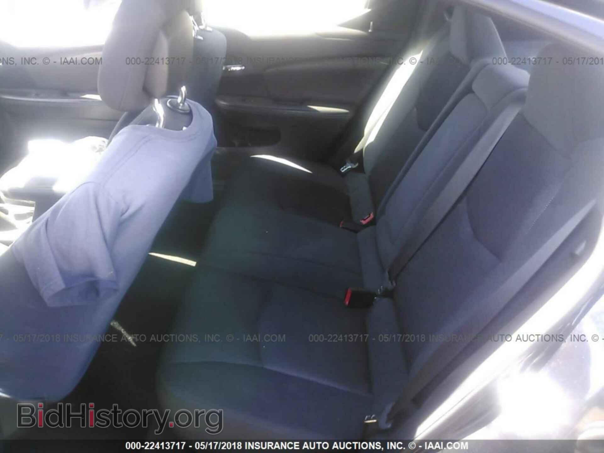 2011 Dodge Avenger - VIN: 1B3BD4FB5BN528654 - Photo 8
