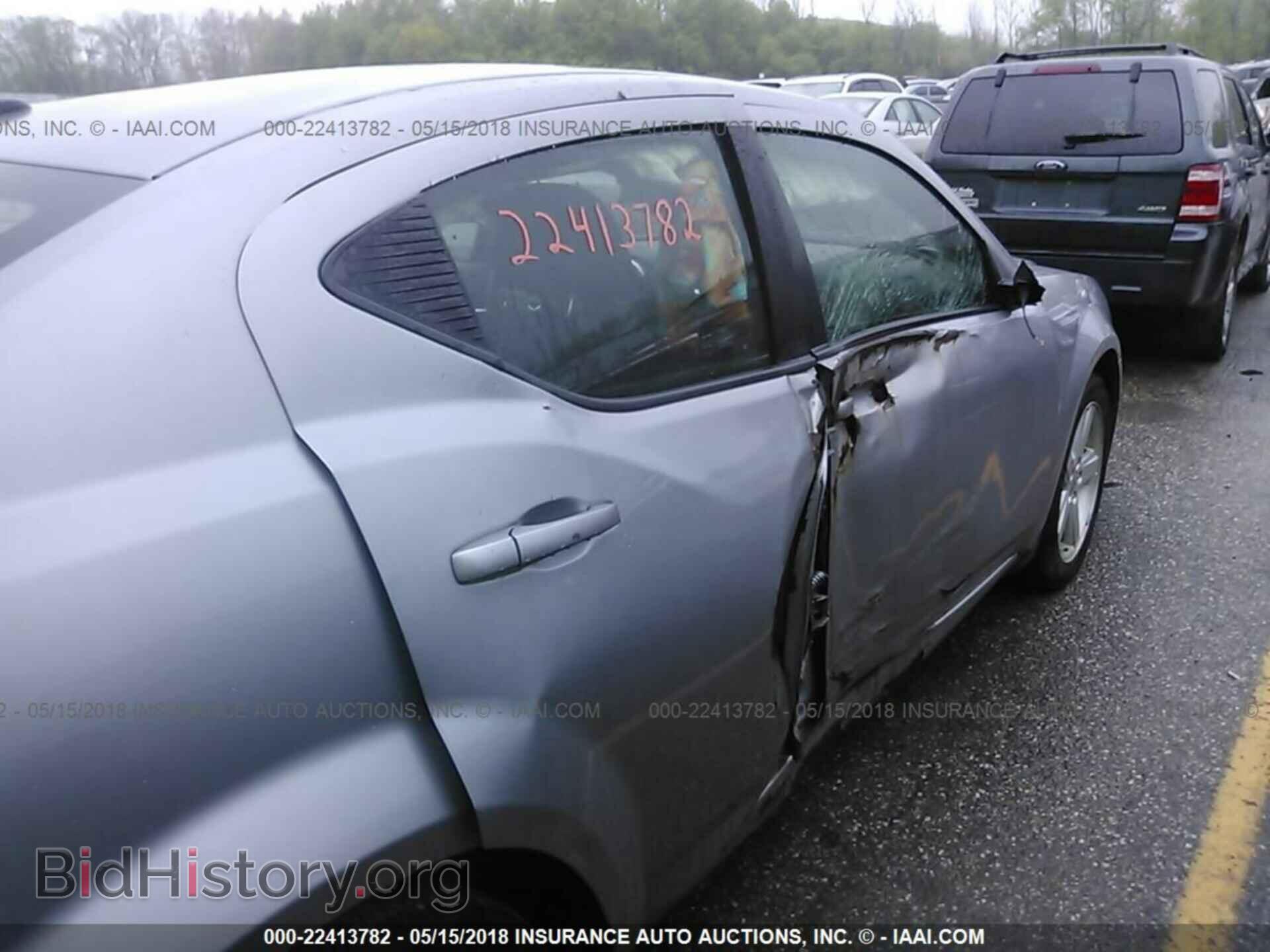 2013 Dodge Avenger - VIN: 1C3CDZABXDN605369 - Фото 6