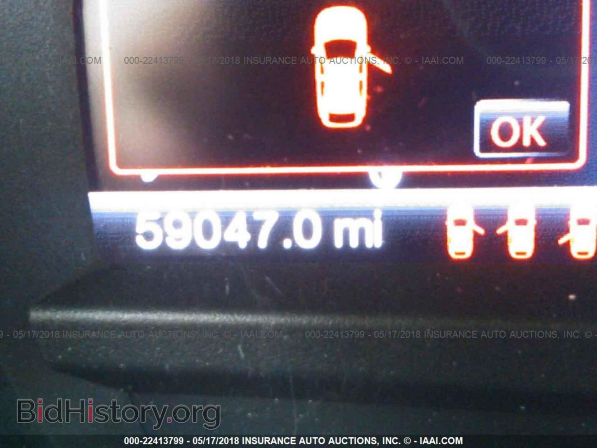 2013 Ford Explorer - VIN: 1FM5K8F87DGA20539 - Photo 7