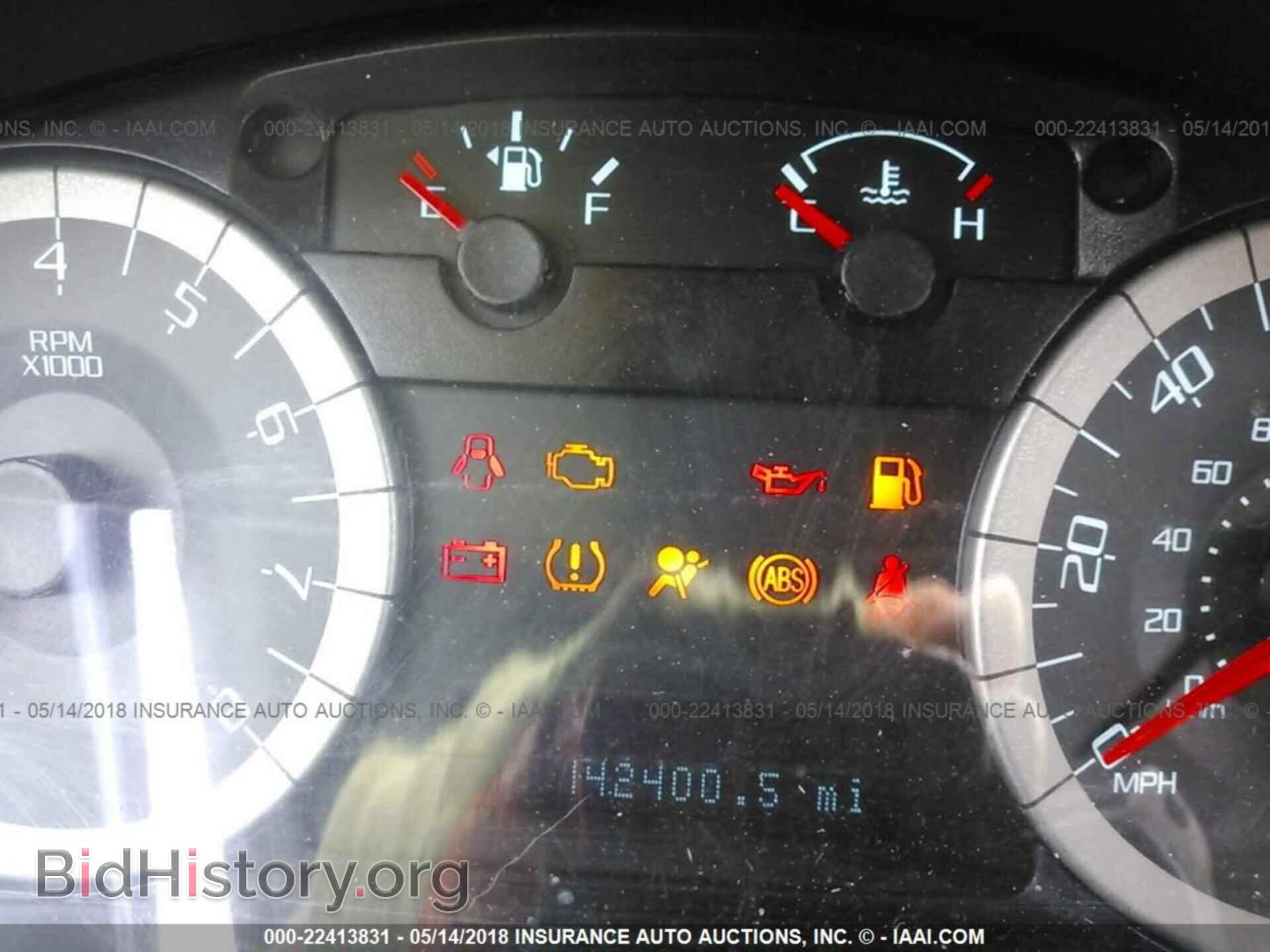 2011 Ford Escape - VIN: 1FMCU9D77BKB25285 - Фото 7