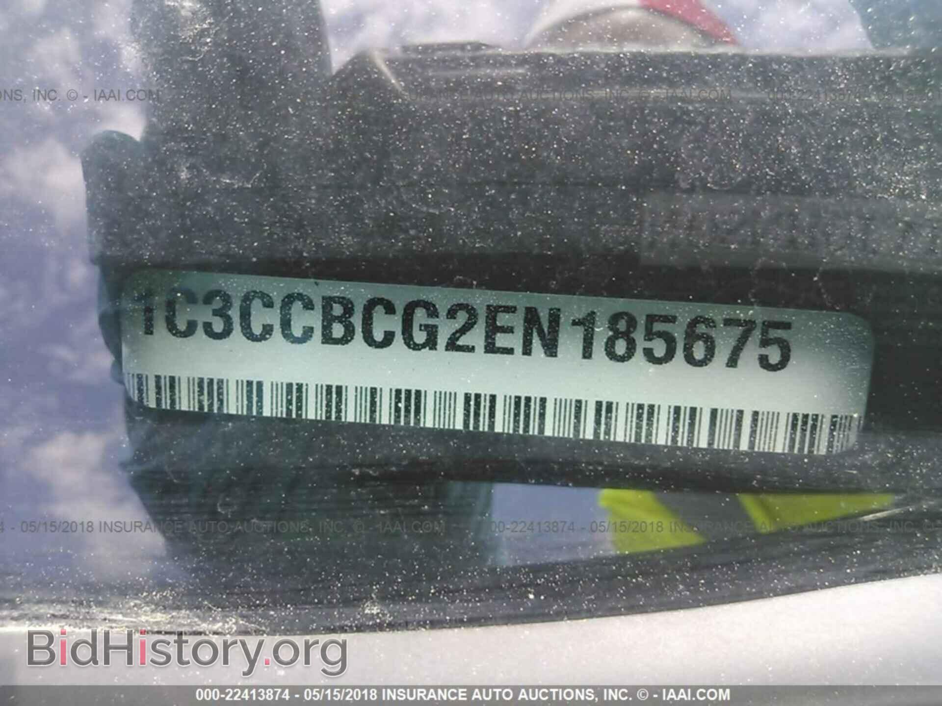 2014 Chrysler 200 - VIN: 1C3CCBCG2EN185675 - Photo 9