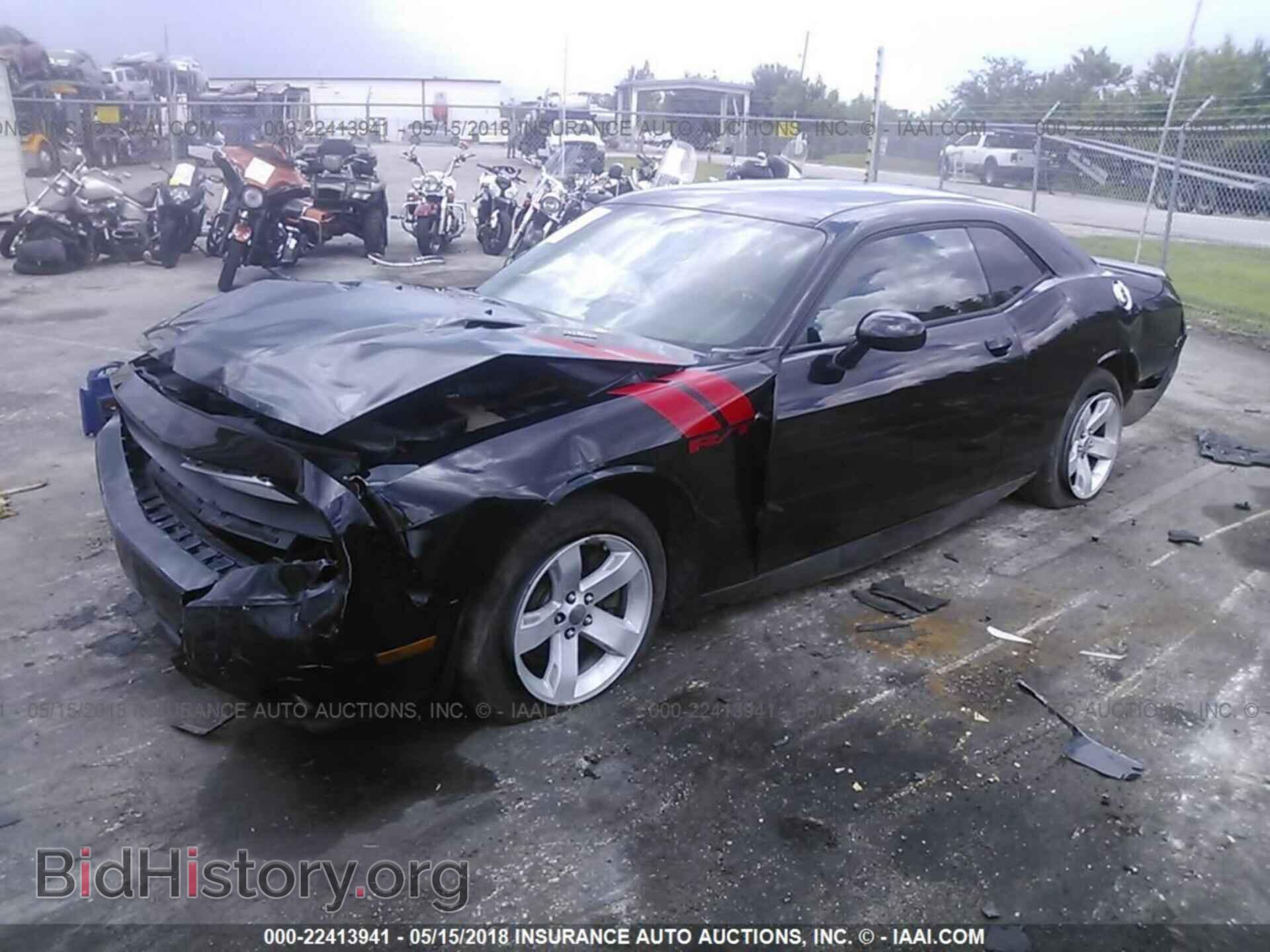 2012 Dodge Challenger - VIN: 2C3CDYBT2CH259181 - Photo 2