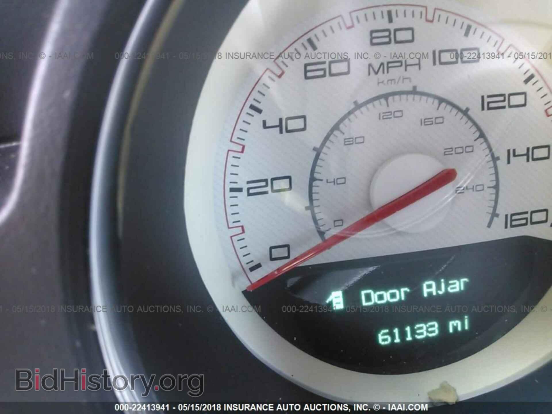 2012 Dodge Challenger - VIN: 2C3CDYBT2CH259181 - Photo 7