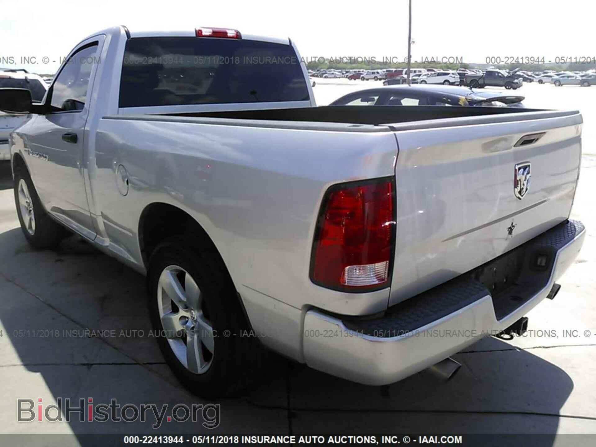 2012 Dodge Ram 1500 - VIN: 3C6JD6AT1CG124418 - Фото 3