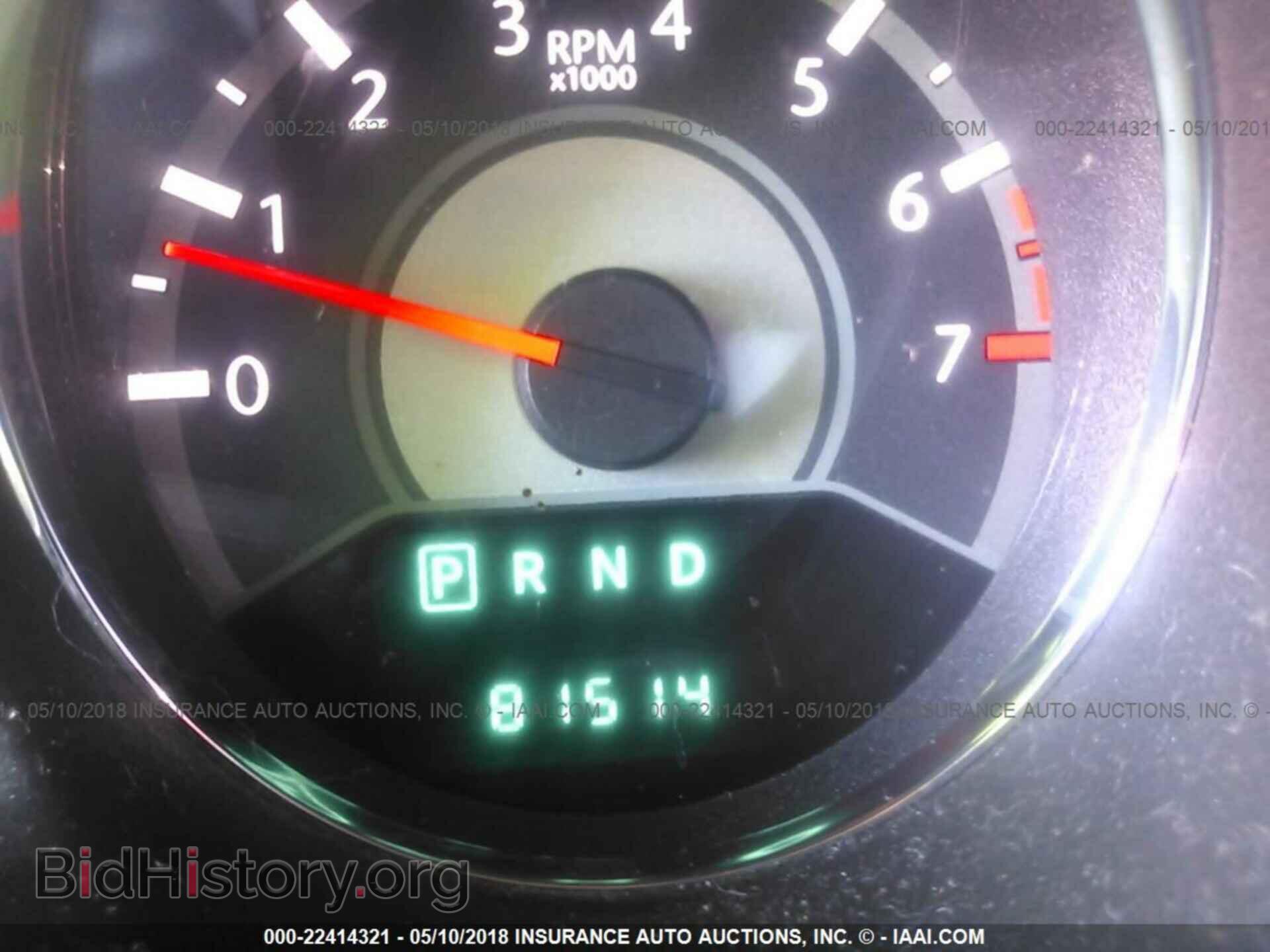 2014 Chrysler 200 - VIN: 1C3CCBAB4EN211250 - Photo 7
