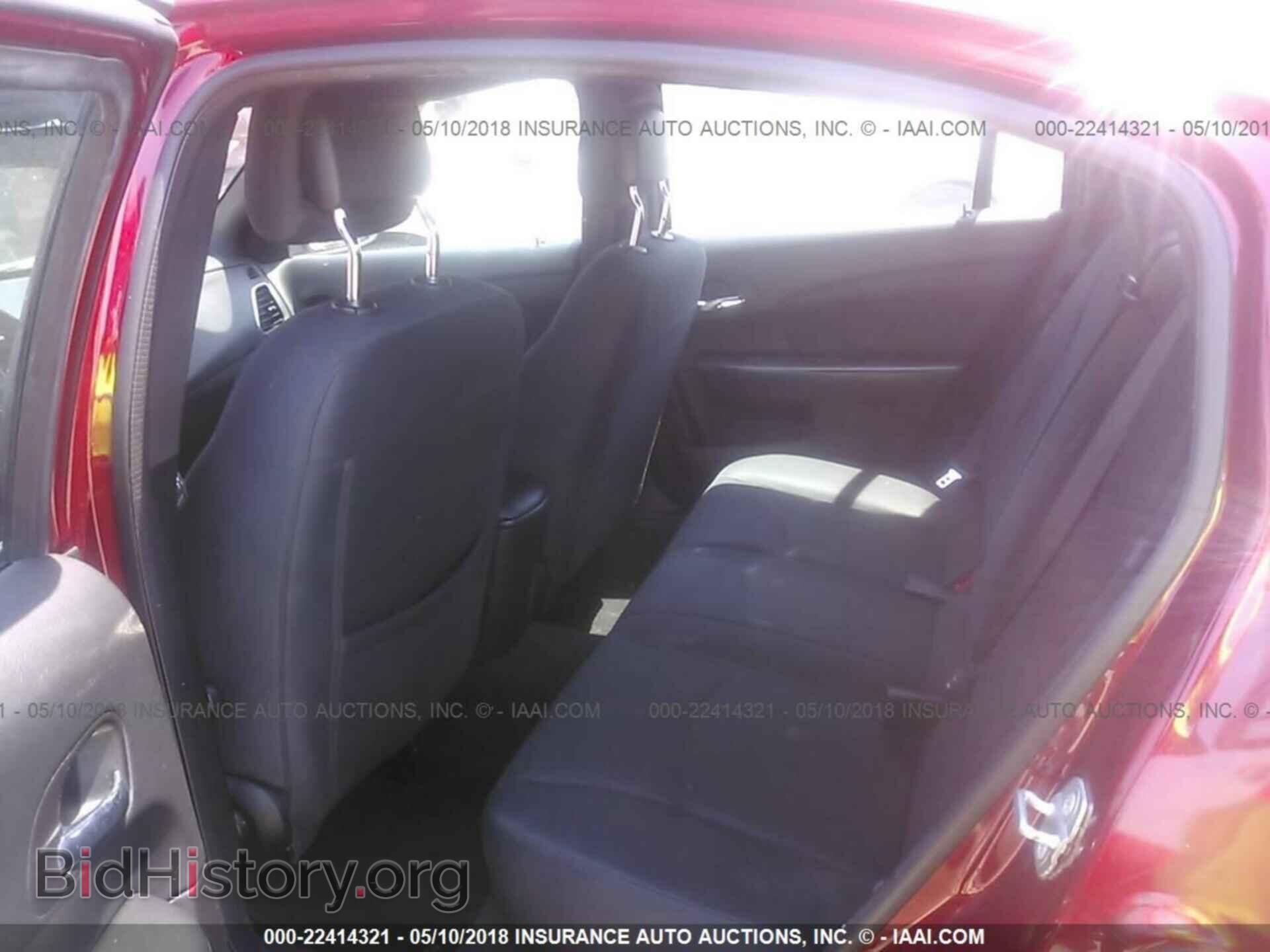 2014 Chrysler 200 - VIN: 1C3CCBAB4EN211250 - Photo 8