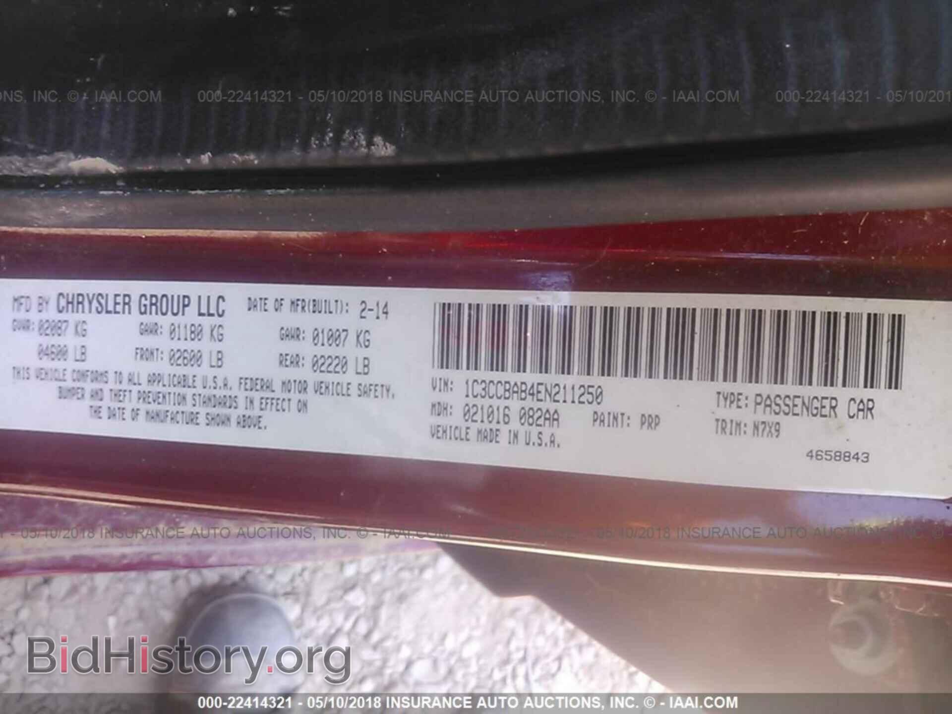 2014 Chrysler 200 - VIN: 1C3CCBAB4EN211250 - Photo 9