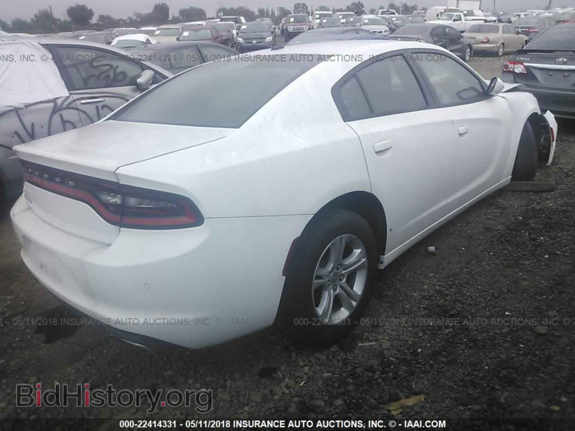 2015 Dodge Charger - VIN: 2C3CDXBG4FH790593 - Фото 4