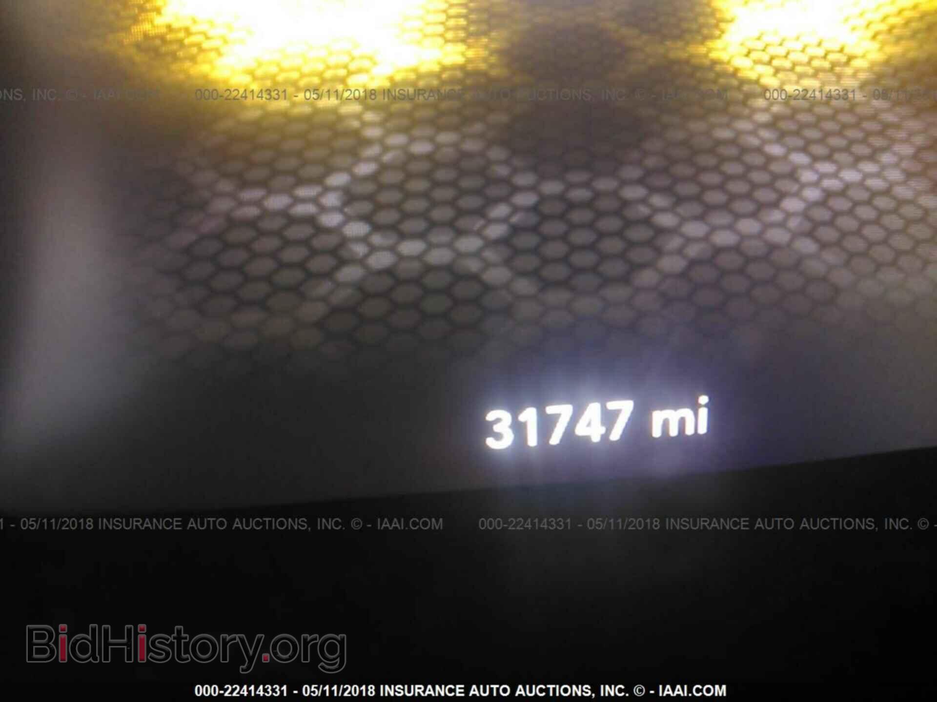 2015 Dodge Charger - VIN: 2C3CDXBG4FH790593 - Фото 7
