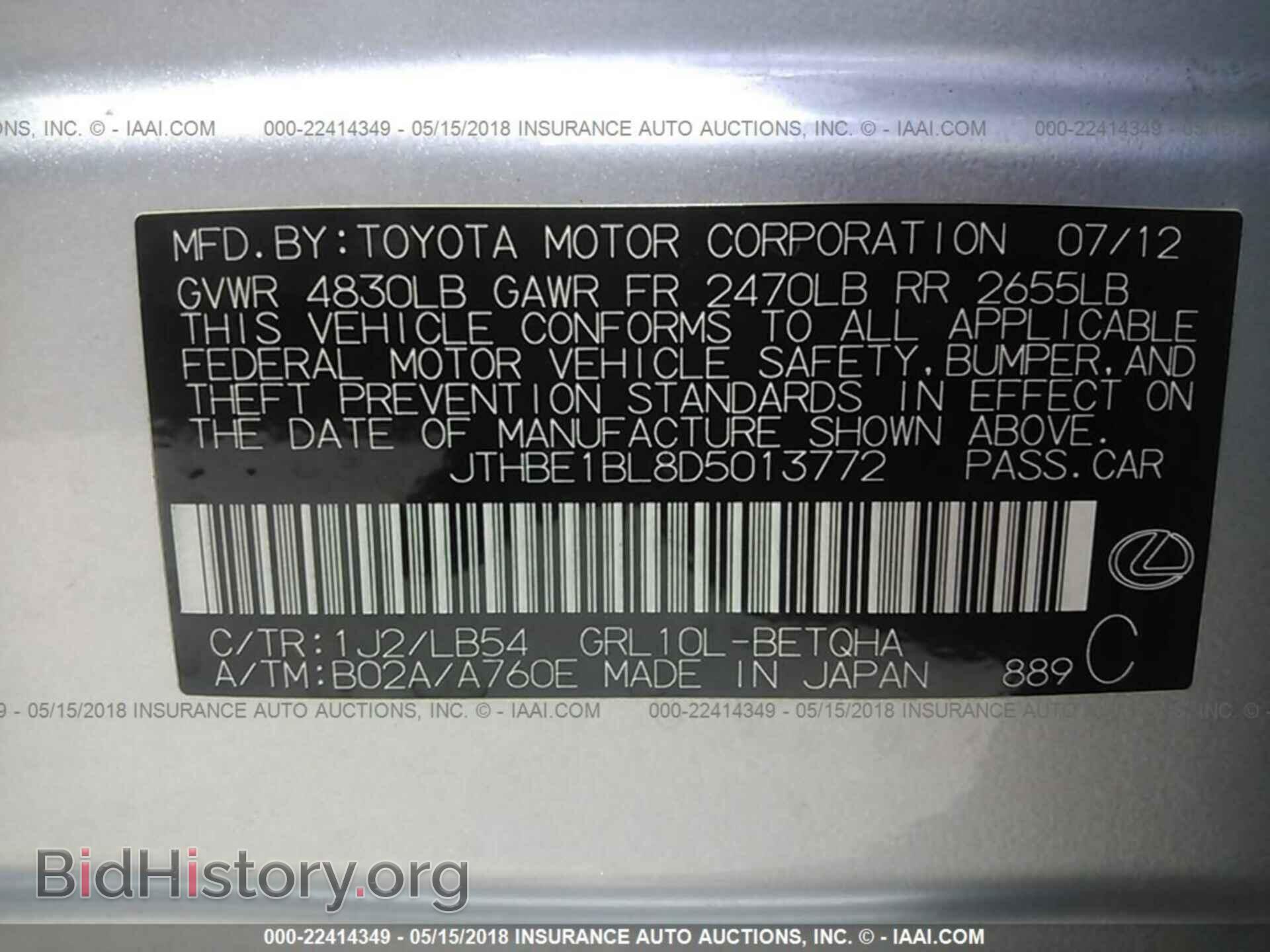 2013 Lexus Gs - VIN: JTHBE1BL8D5013772 - Photo 9