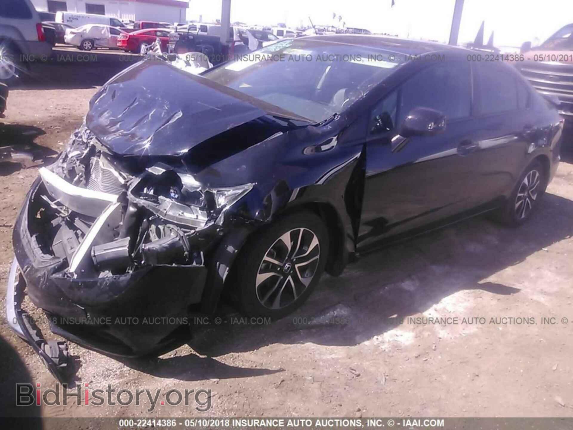 2013 Honda Civic - VIN: 19XFB2F98DE017759 - Фото 2