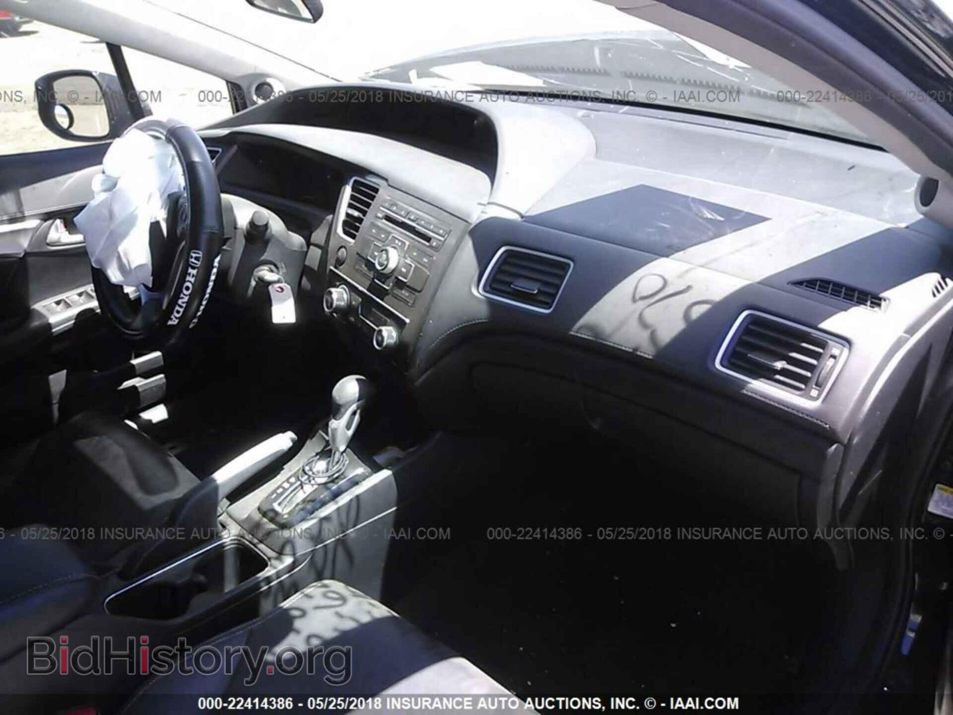 2013 Honda Civic - VIN: 19XFB2F98DE017759 - Фото 5