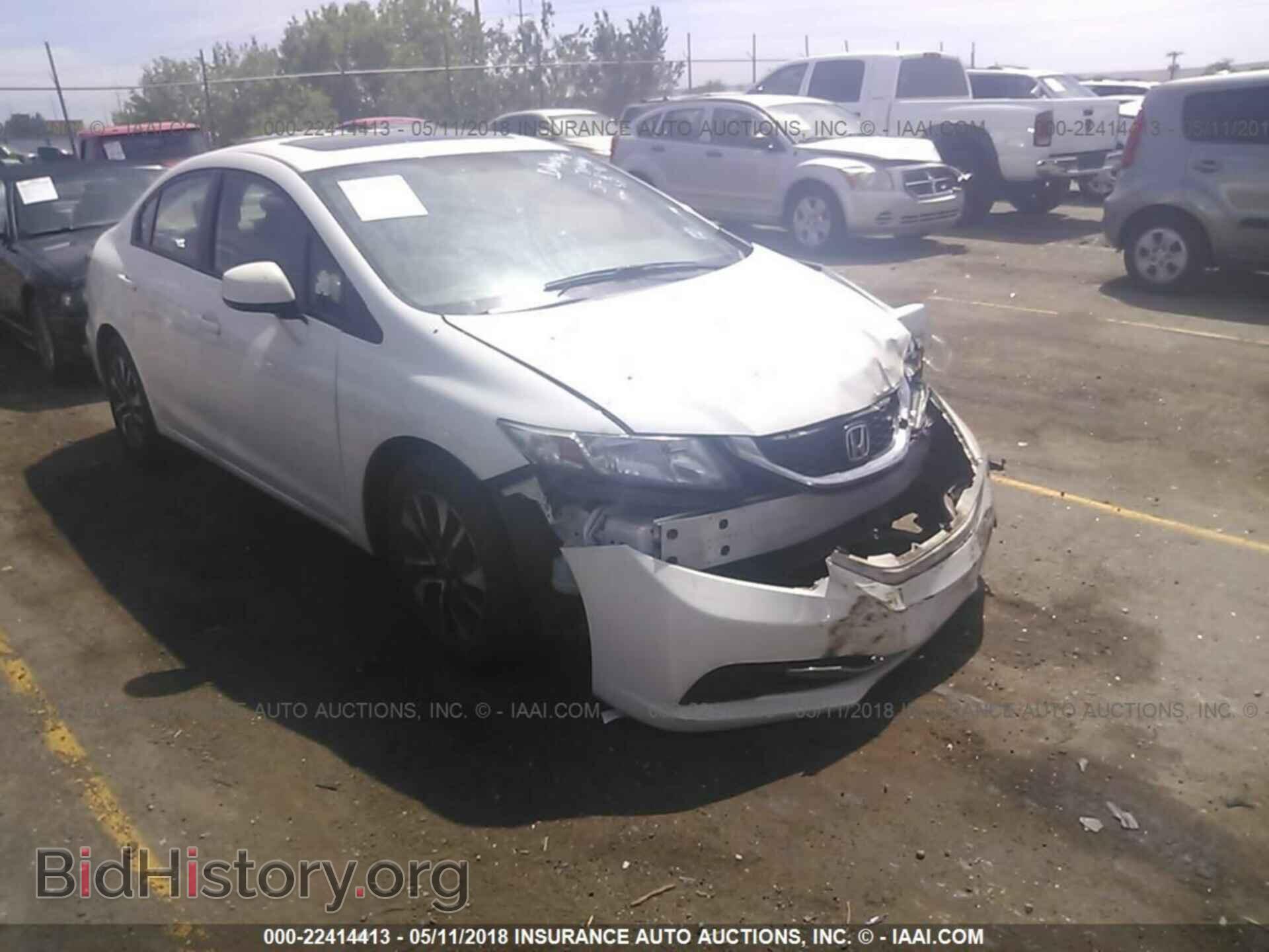 Фотография 19XFB2F82DE074479 - Honda Civic 2013