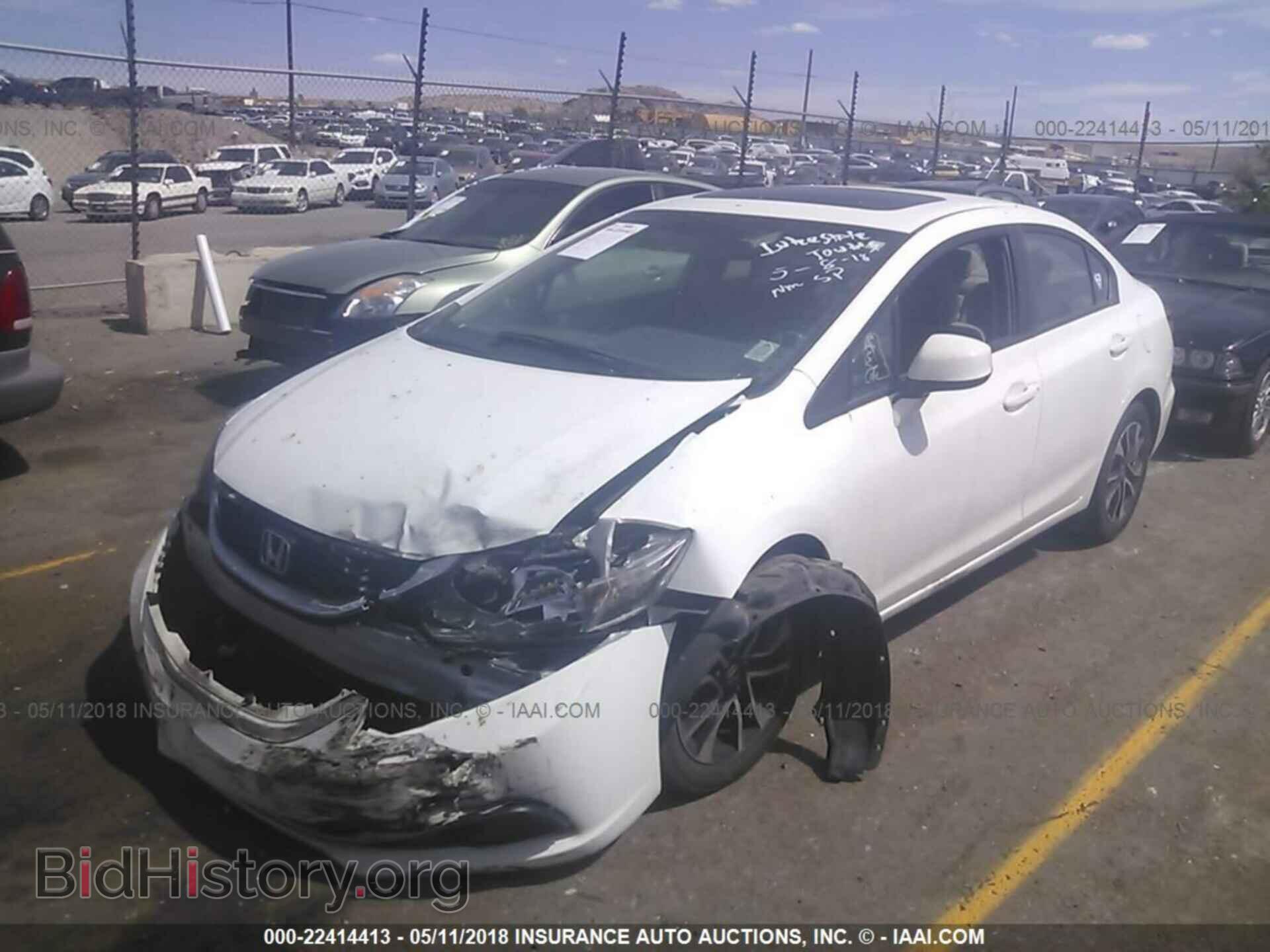 2013 Honda Civic - VIN: 19XFB2F82DE074479 - Фото 2