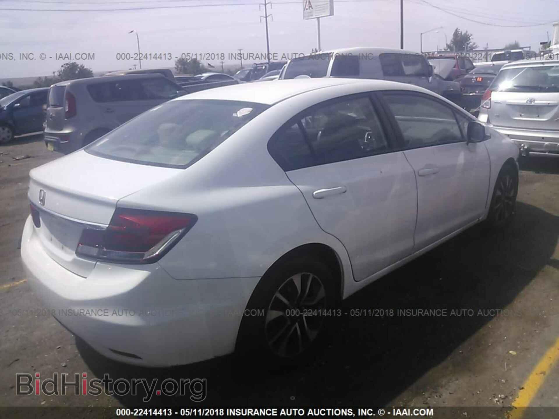 2013 Honda Civic - VIN: 19XFB2F82DE074479 - Фото 4