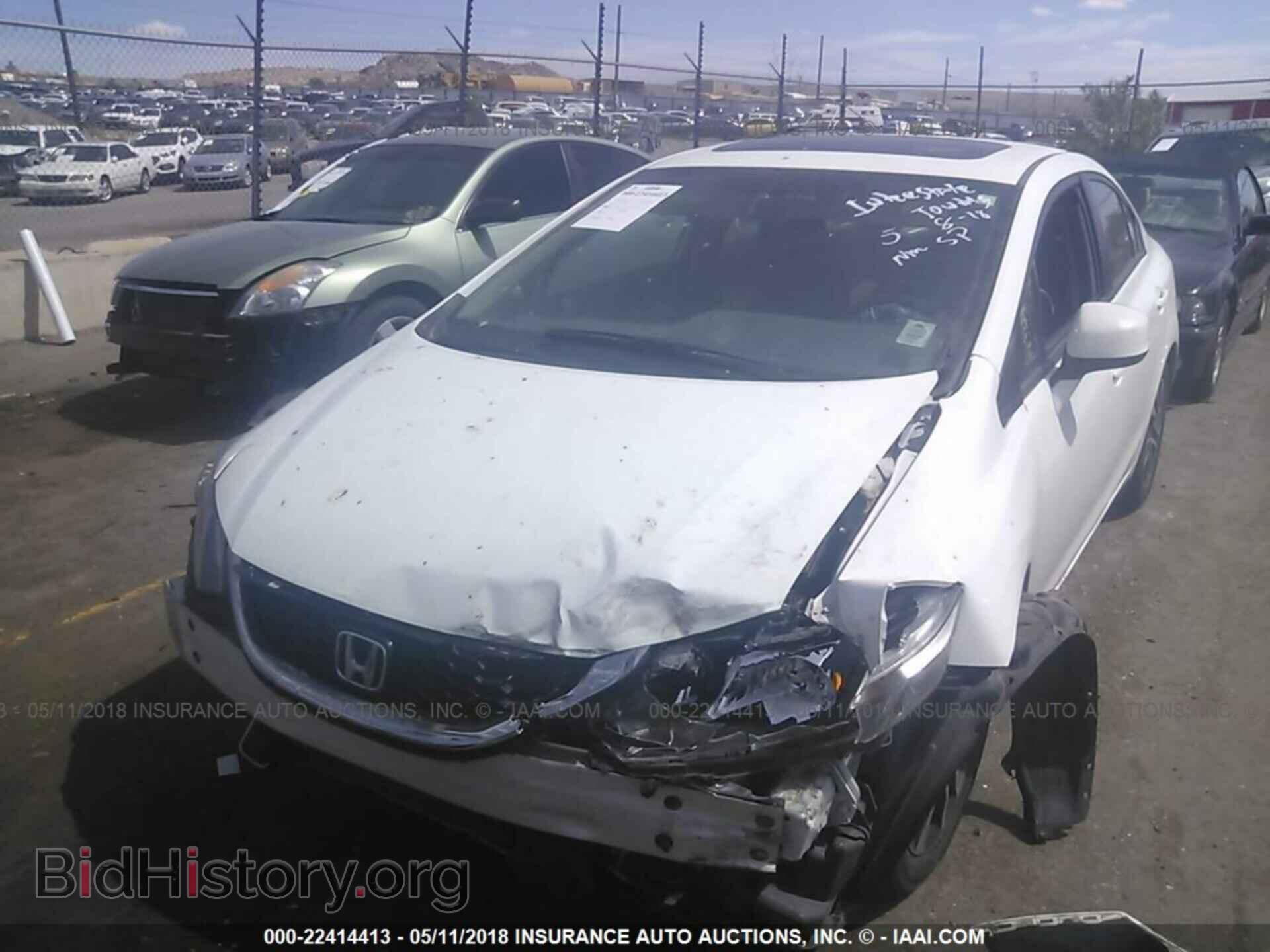 2013 Honda Civic - VIN: 19XFB2F82DE074479 - Фото 6